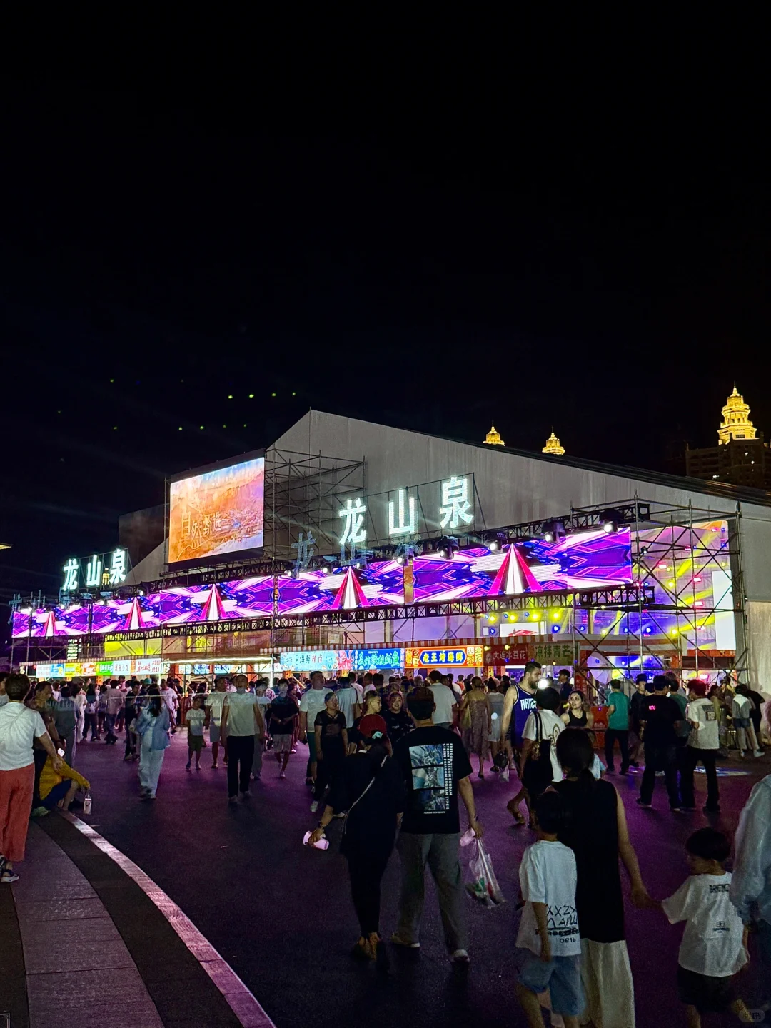 大连人过夏天的快乐，星海啤酒嘉年华太热闹