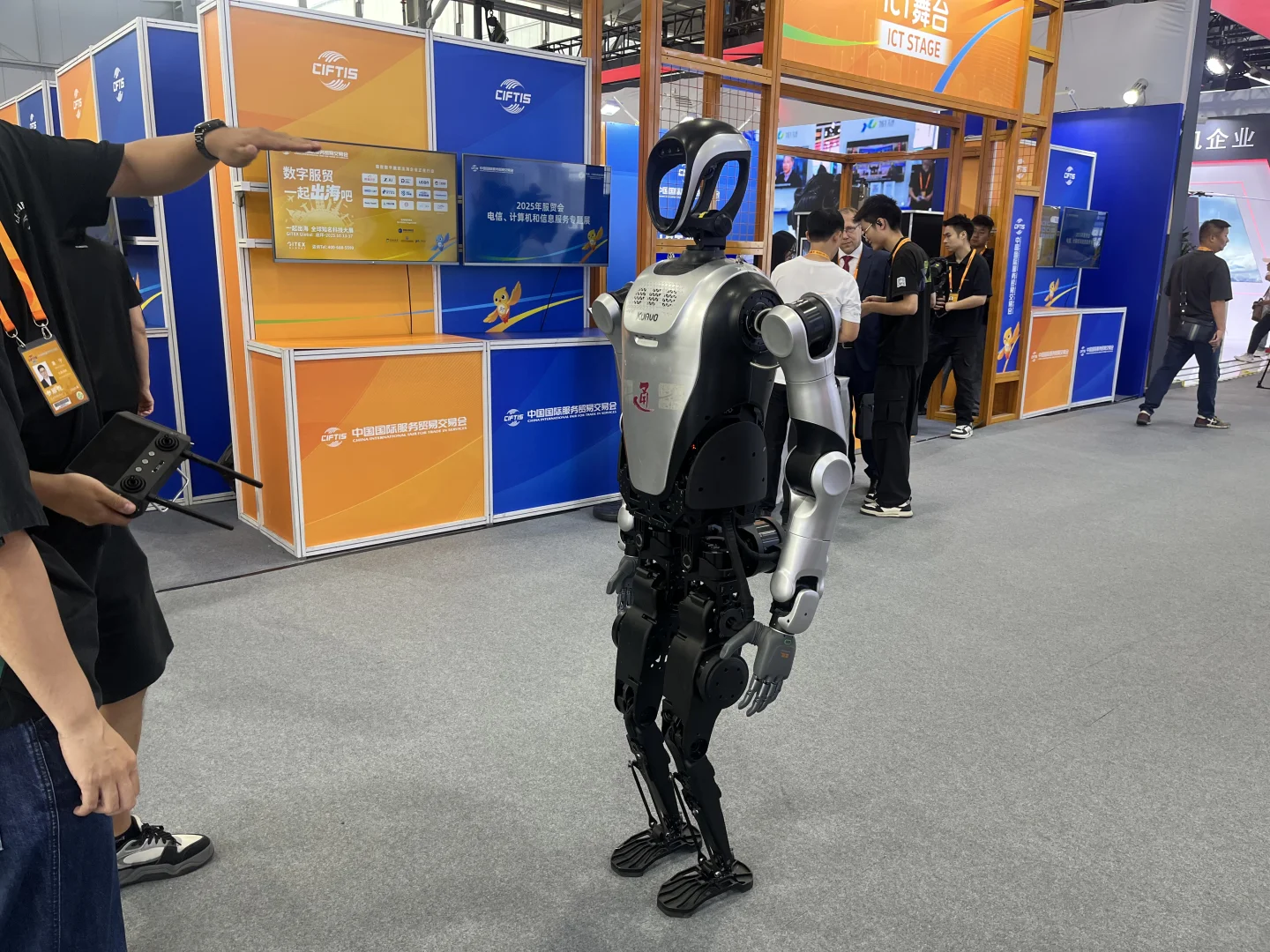 服贸会还是没有羊毛