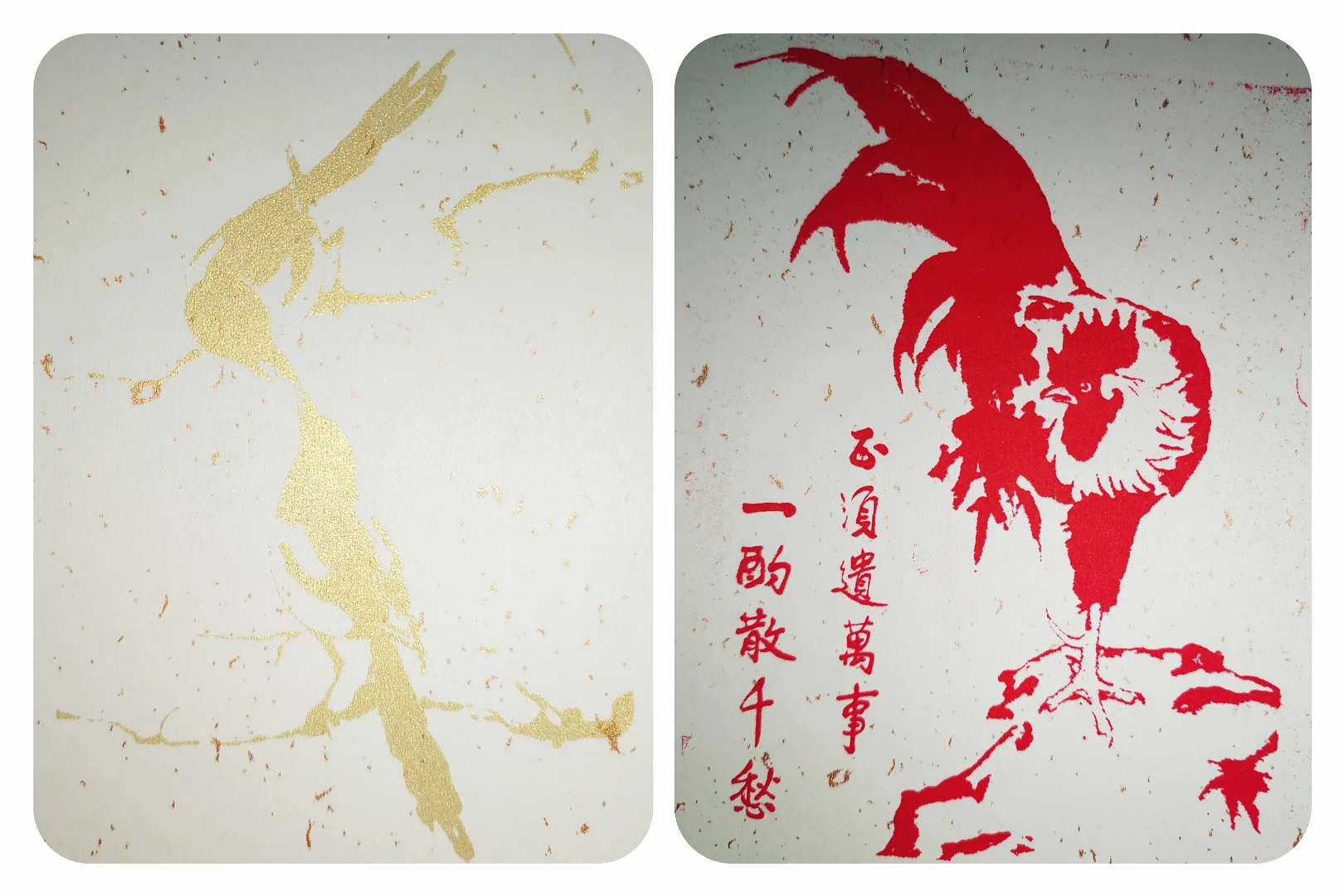 2025服贸会集章薅羊毛