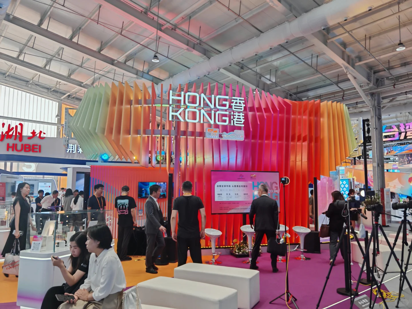 在服贸会现场，听到中国向世界发出的最强音