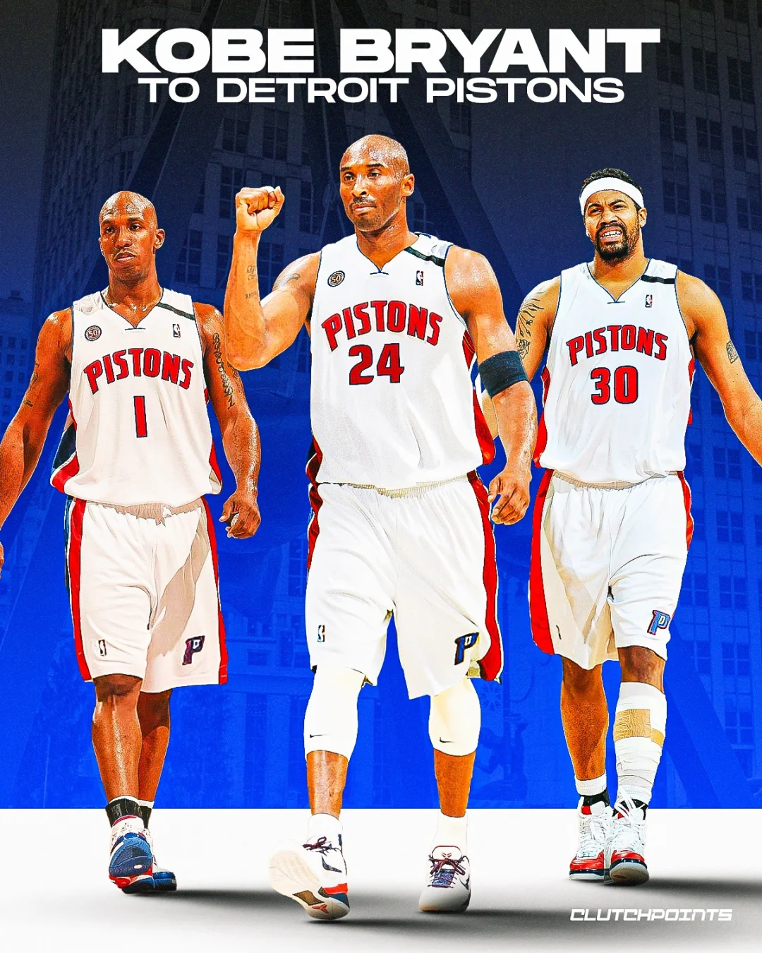 假如当年这些交易会发生，联盟格局会变吗？