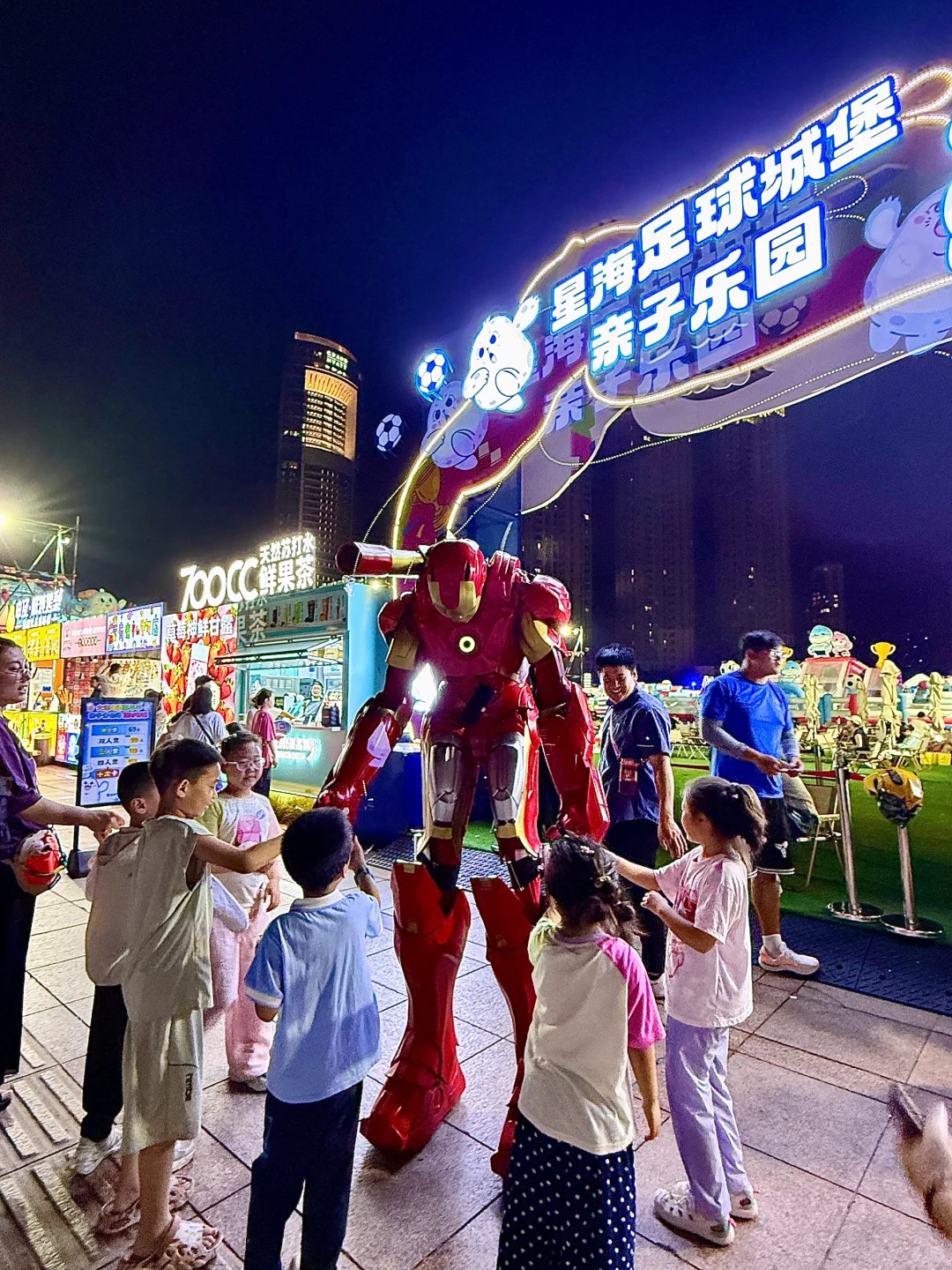 大连人过夏天的快乐，星海啤酒嘉年华太热闹