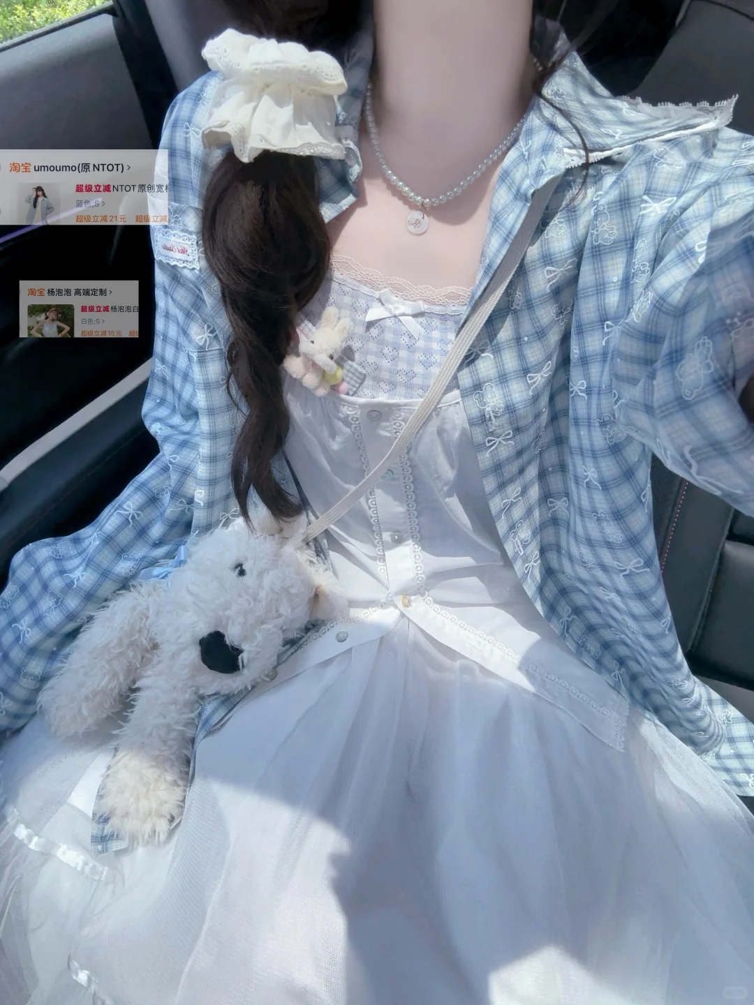 蓝色系✖️18！！?