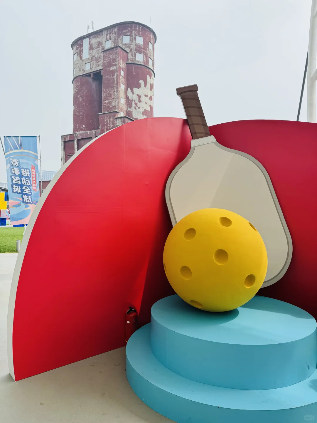 服贸会Day3｜轻装上阵，解锁逛展新姿势