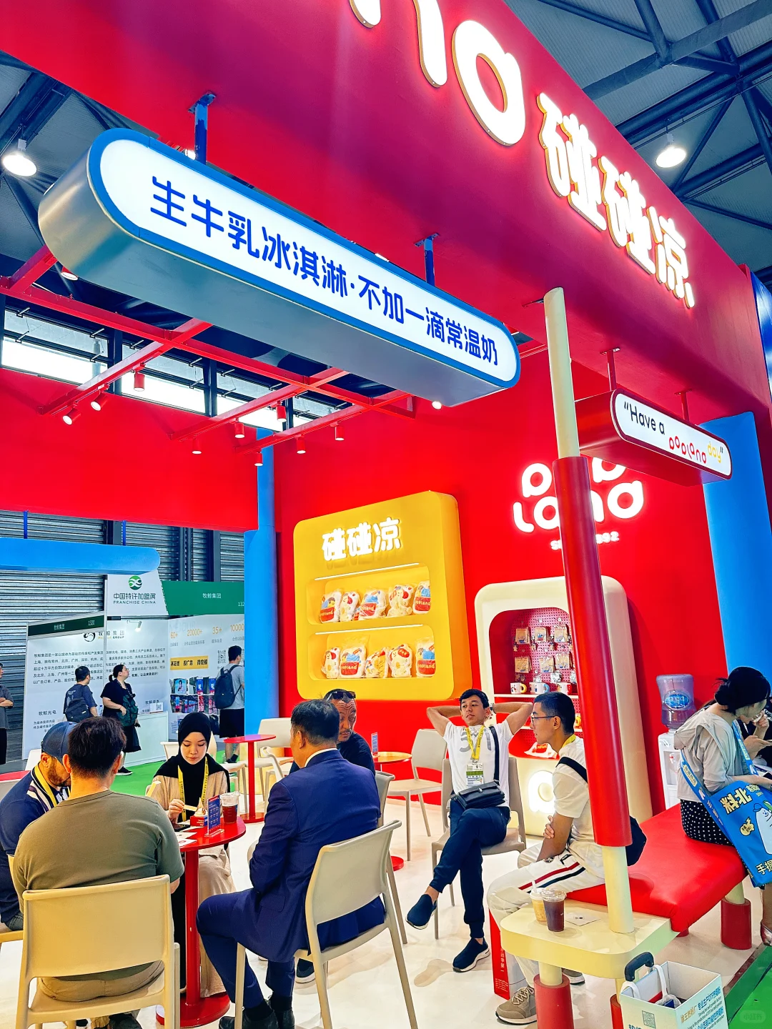 天！这真是我俩在上海逛过最好吃的展了！