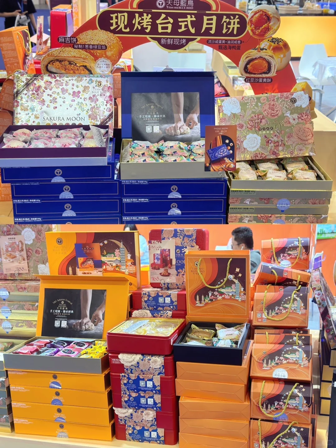 在东莞！这篇教你实现台湾一日游！！