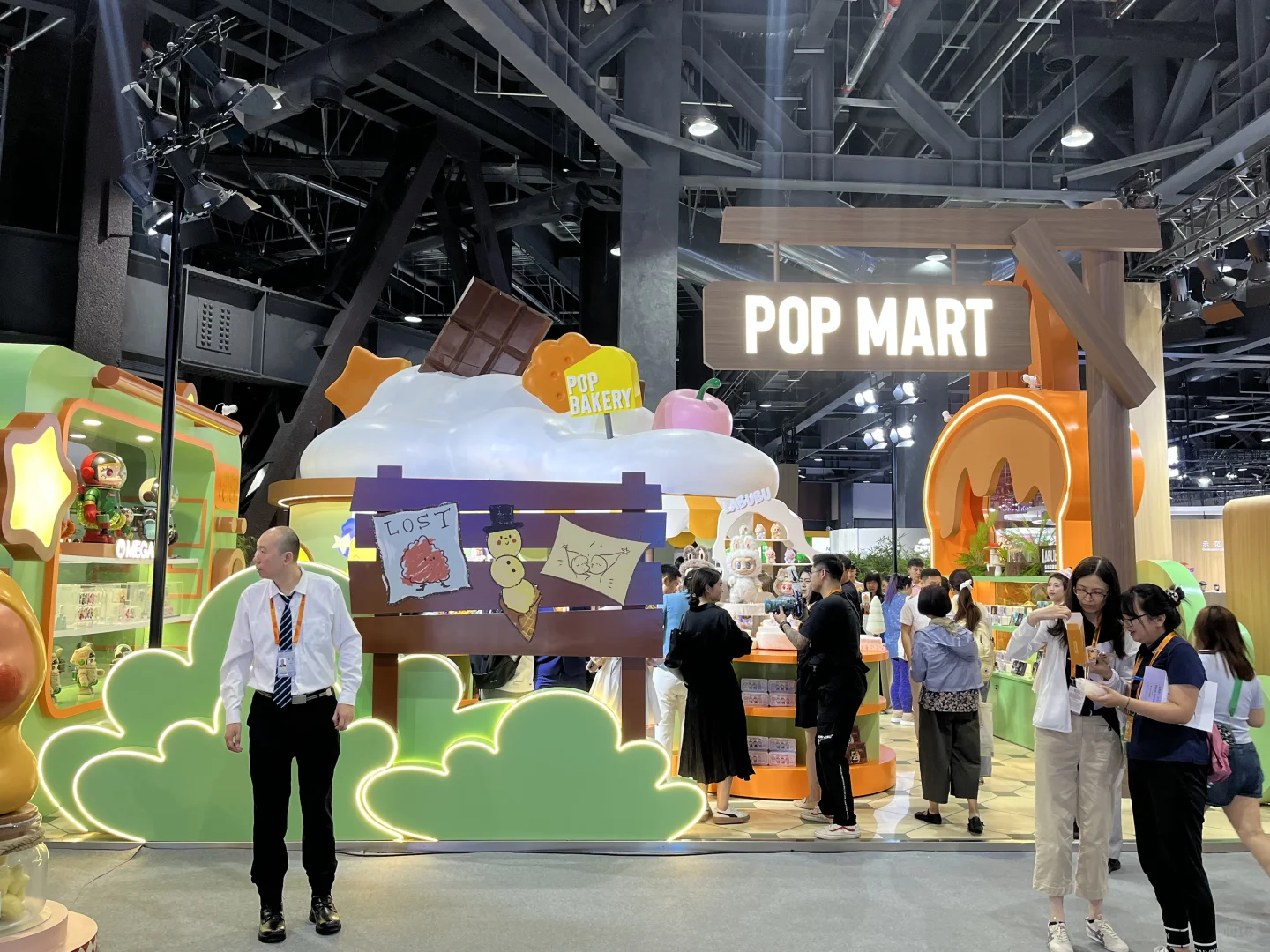 服贸会还是没有羊毛