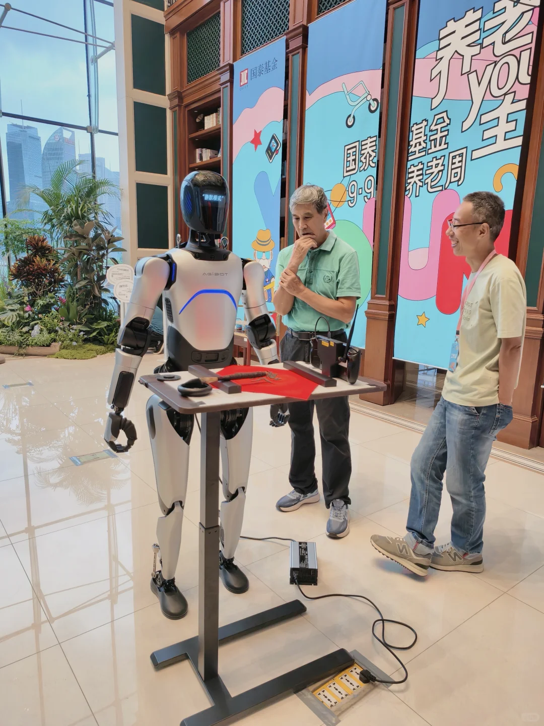 免费展治好了我的养老焦虑！25岁『养老躺赢』