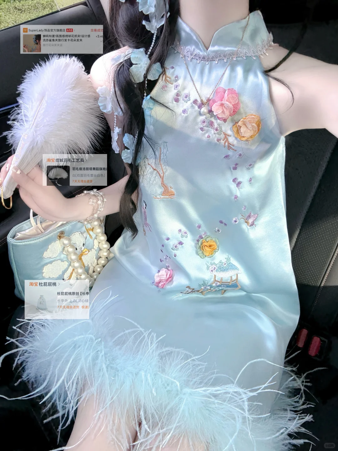 蓝色系✖️18！！?