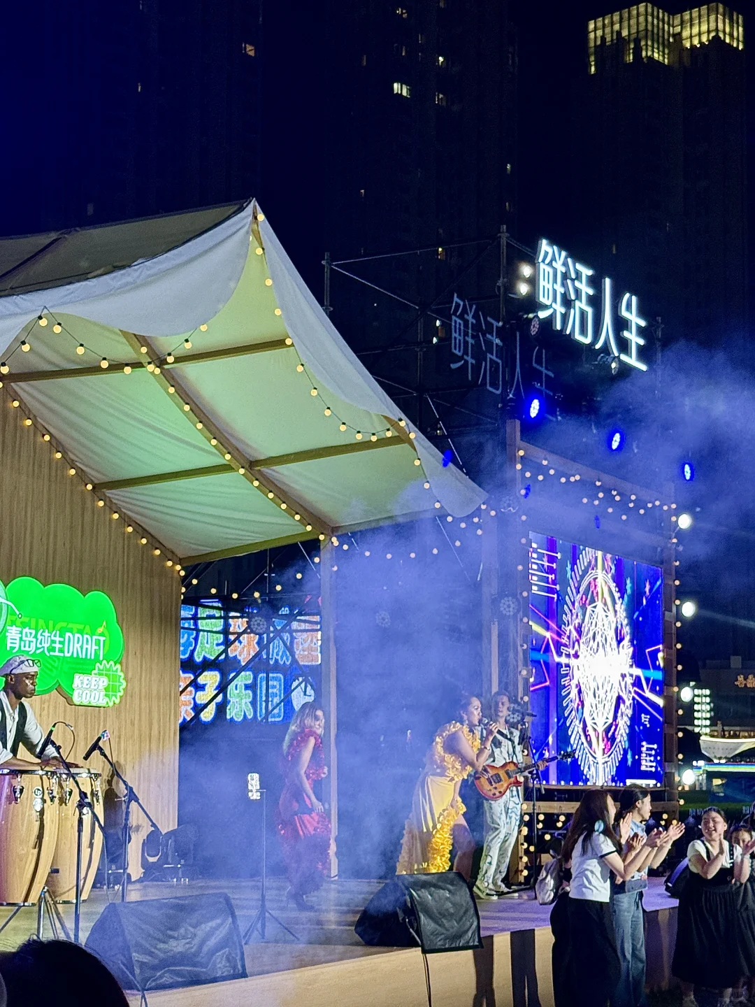 大连人过夏天的快乐，星海啤酒嘉年华太热闹