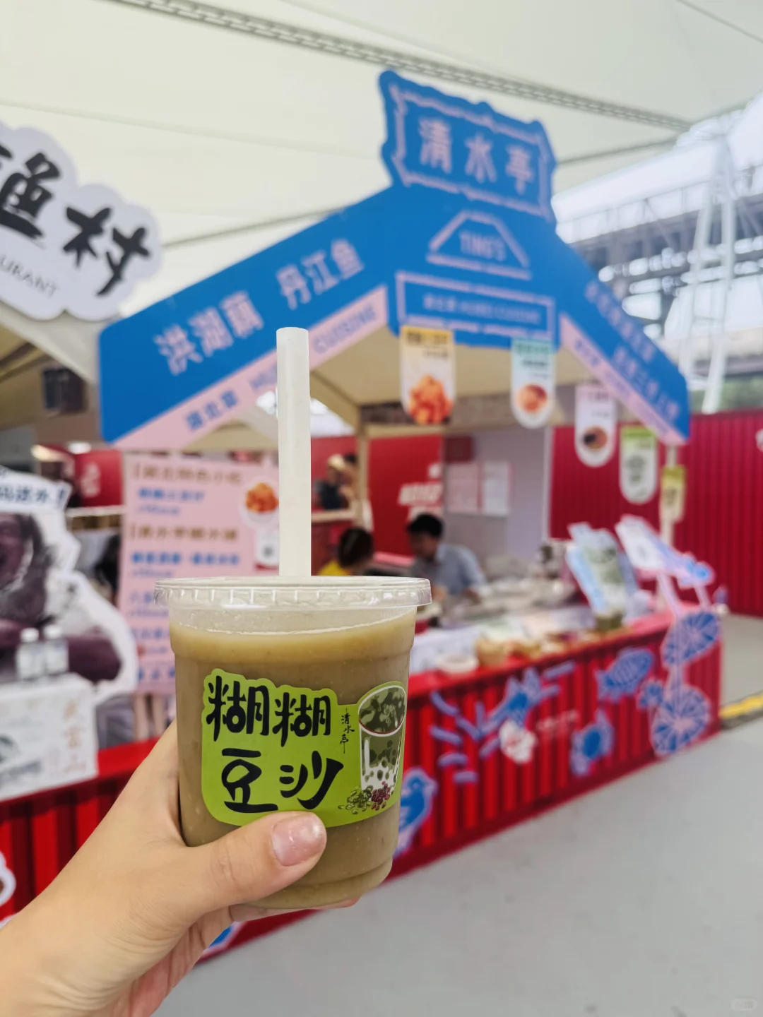 服贸会Day3｜轻装上阵，解锁逛展新姿势