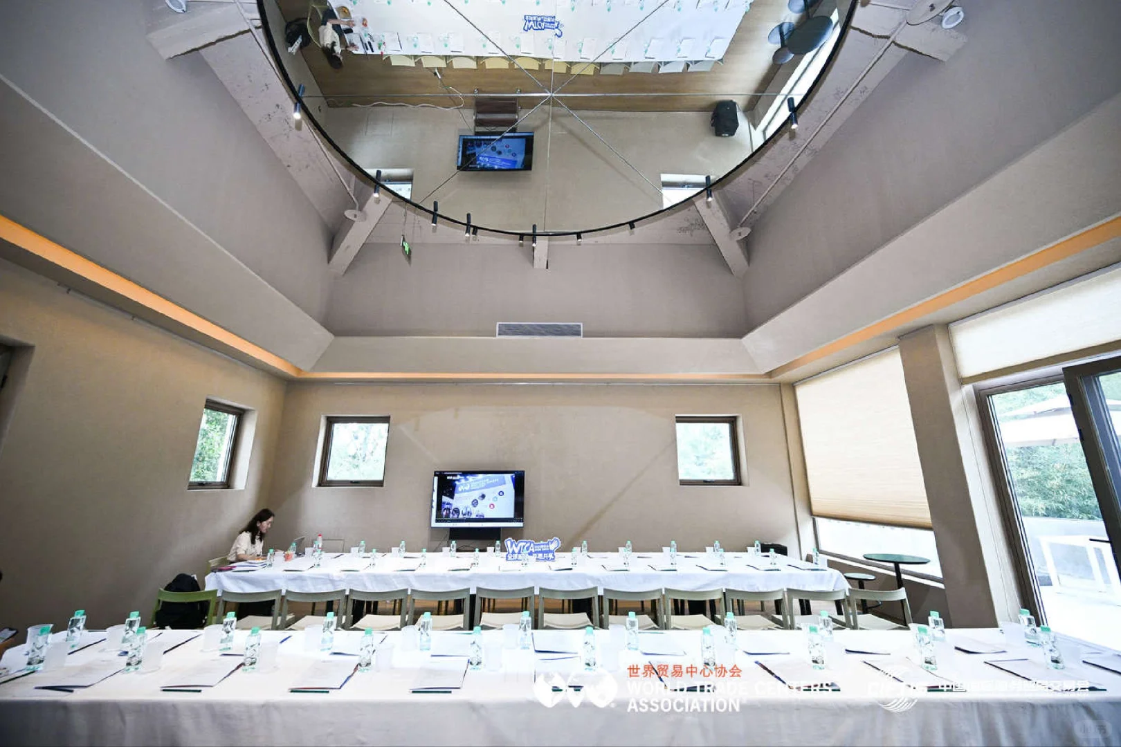 2025中国国际服务贸易交易会WTCA展馆活动