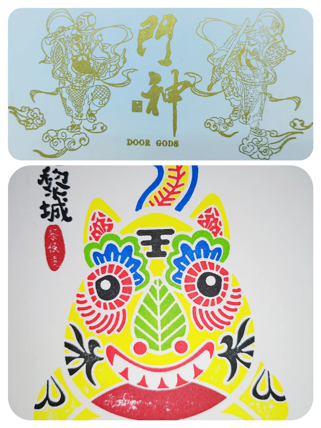 2025服贸会集章薅羊毛