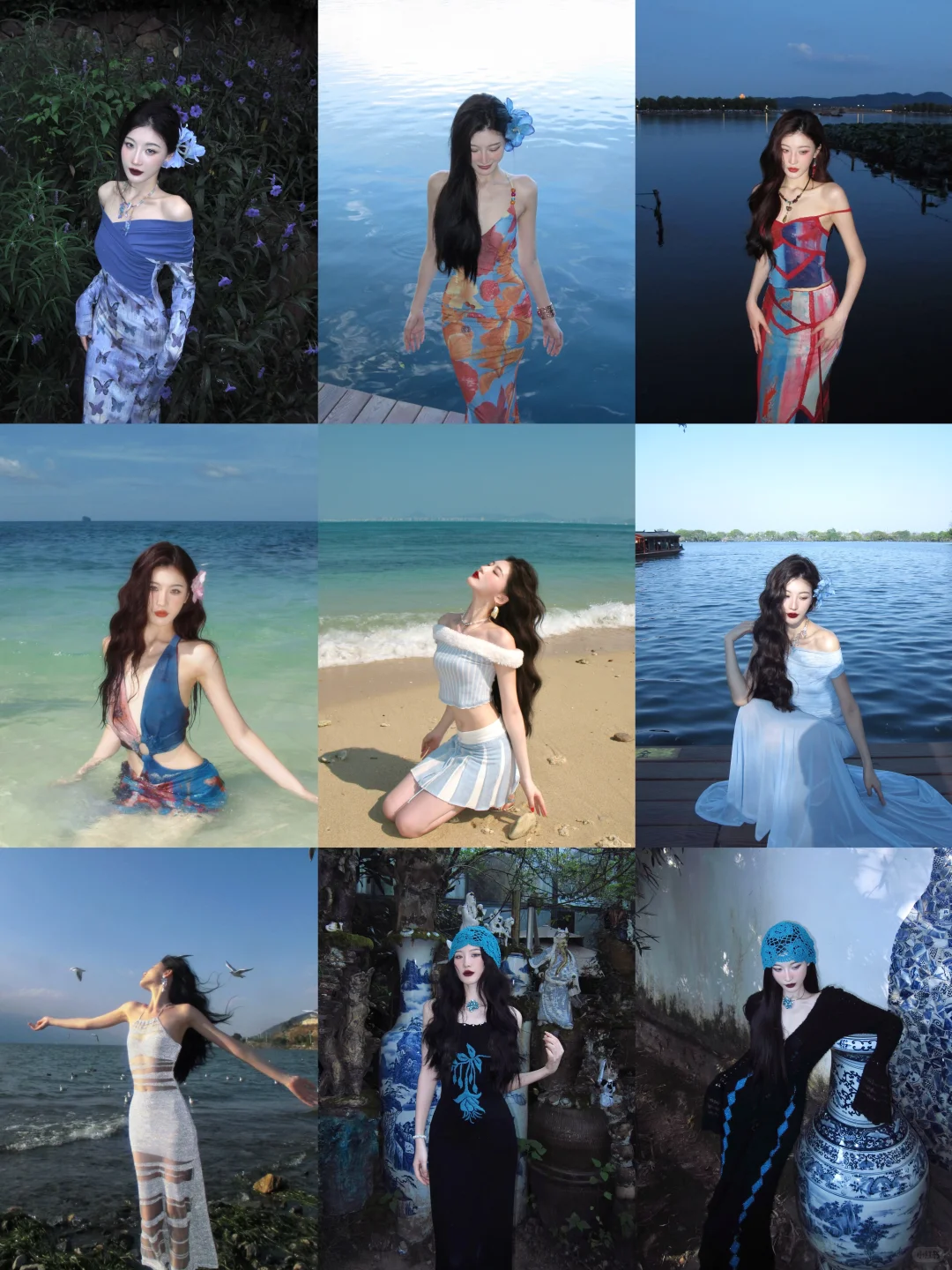 ?蓝色是符合所有幻想的颜色