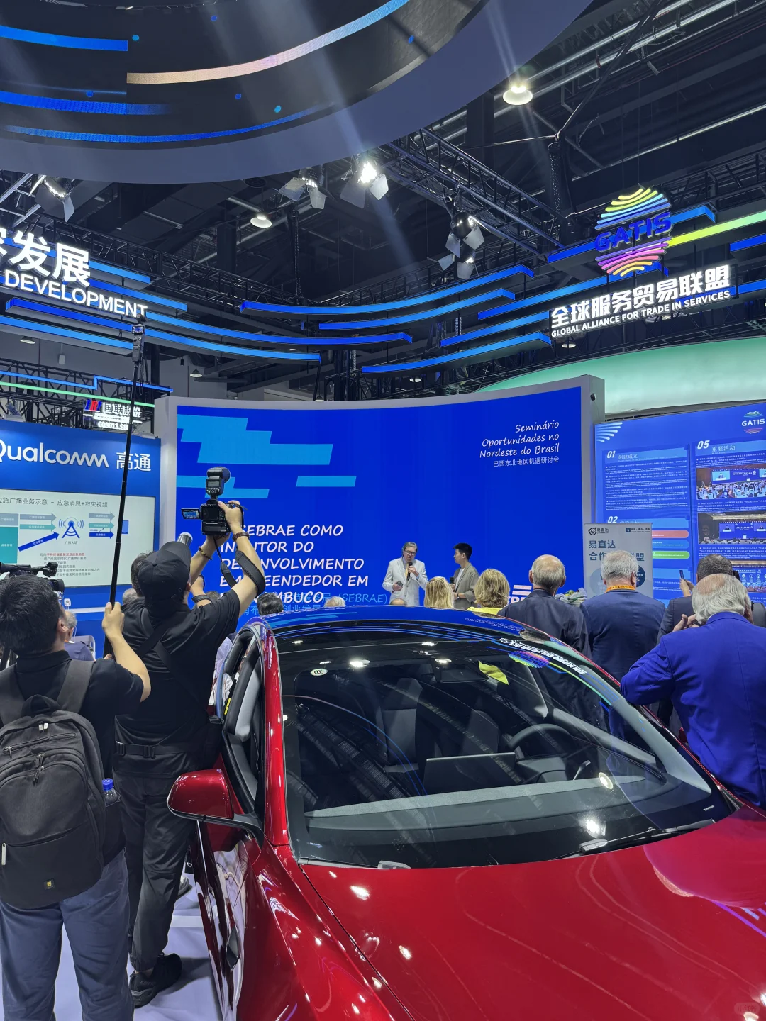 ?2025 首钢园服贸会全攻略✨