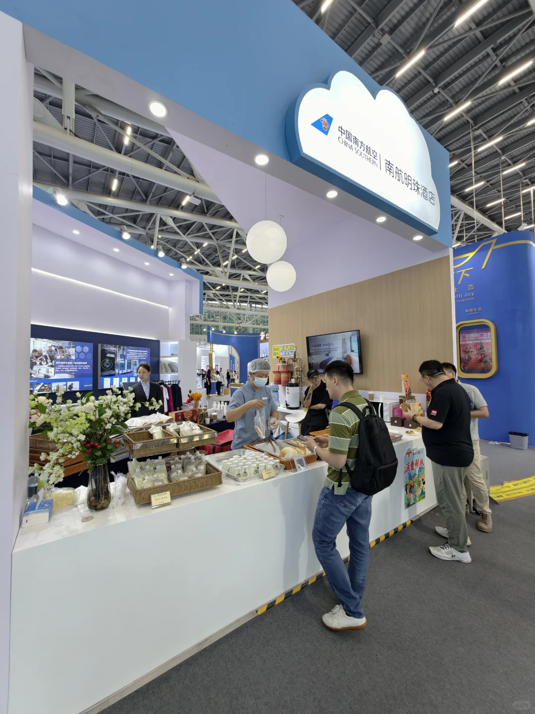 坐标广州，都来逛机场博览会