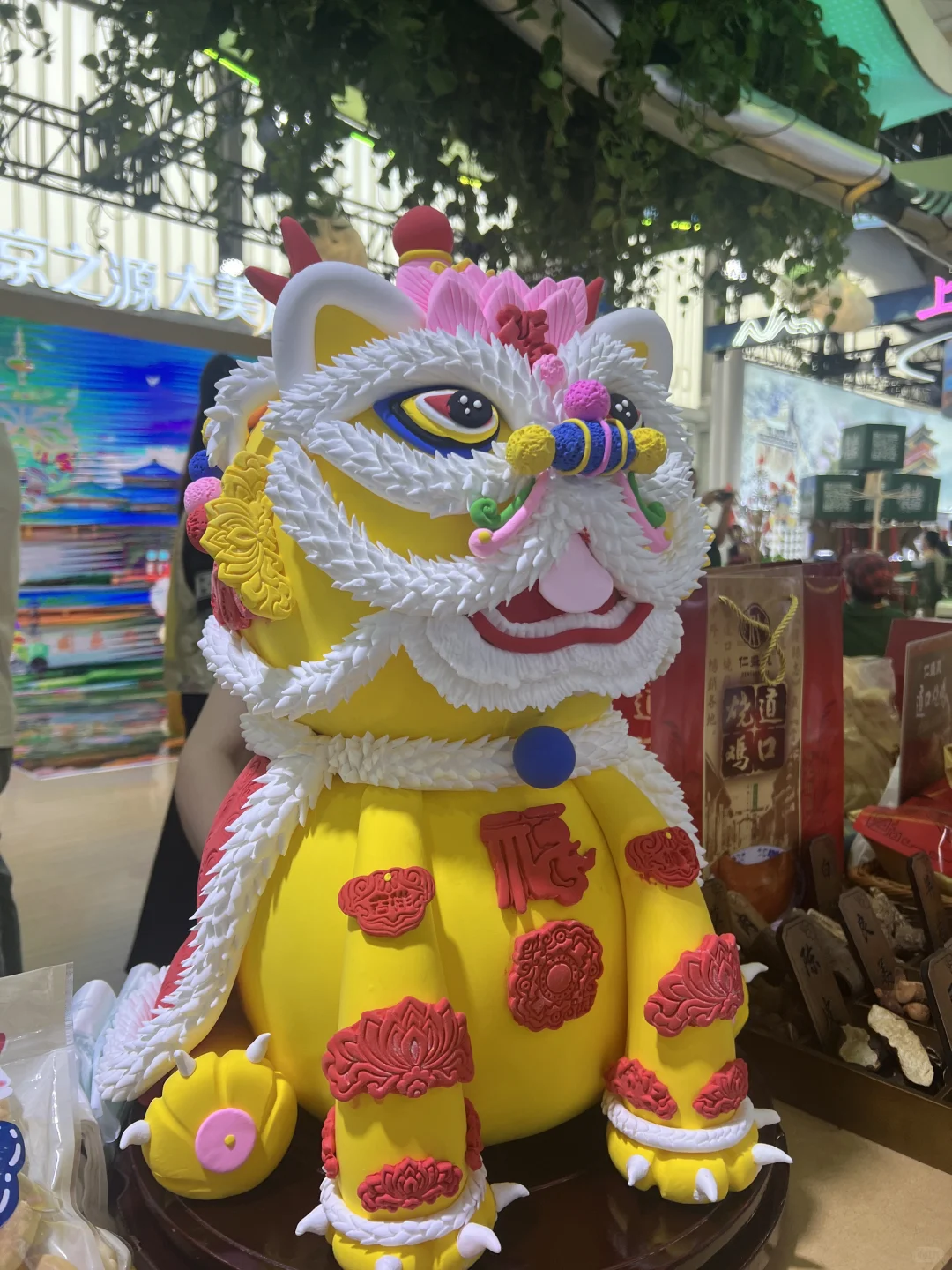 北京?服贸会，看我这一篇就够了……