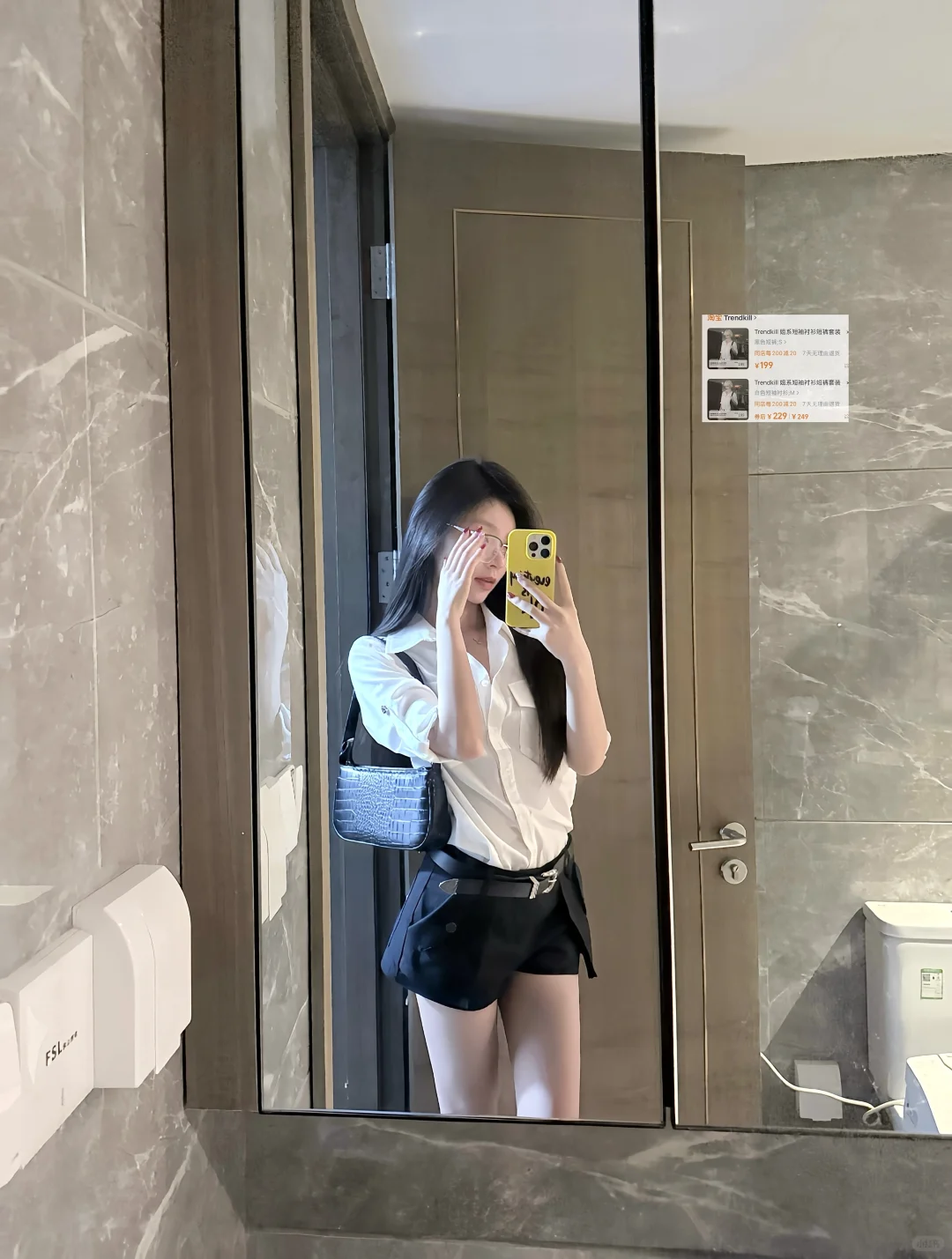 五一穿啥！！18图附?