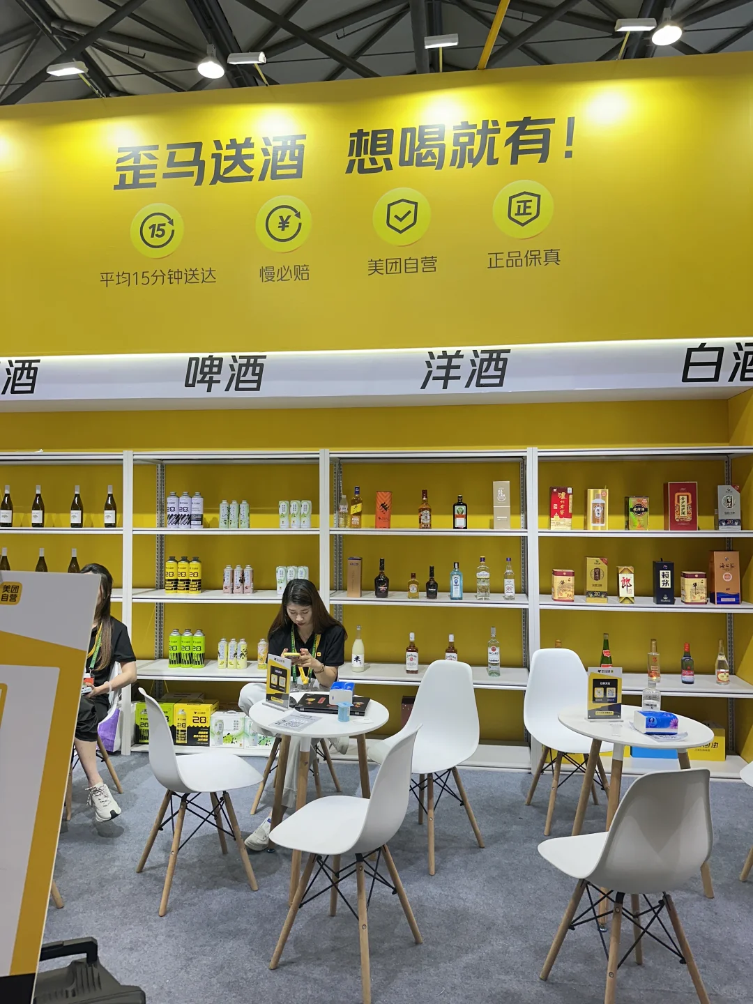 天！这真是我俩在上海逛过最好吃的展了！