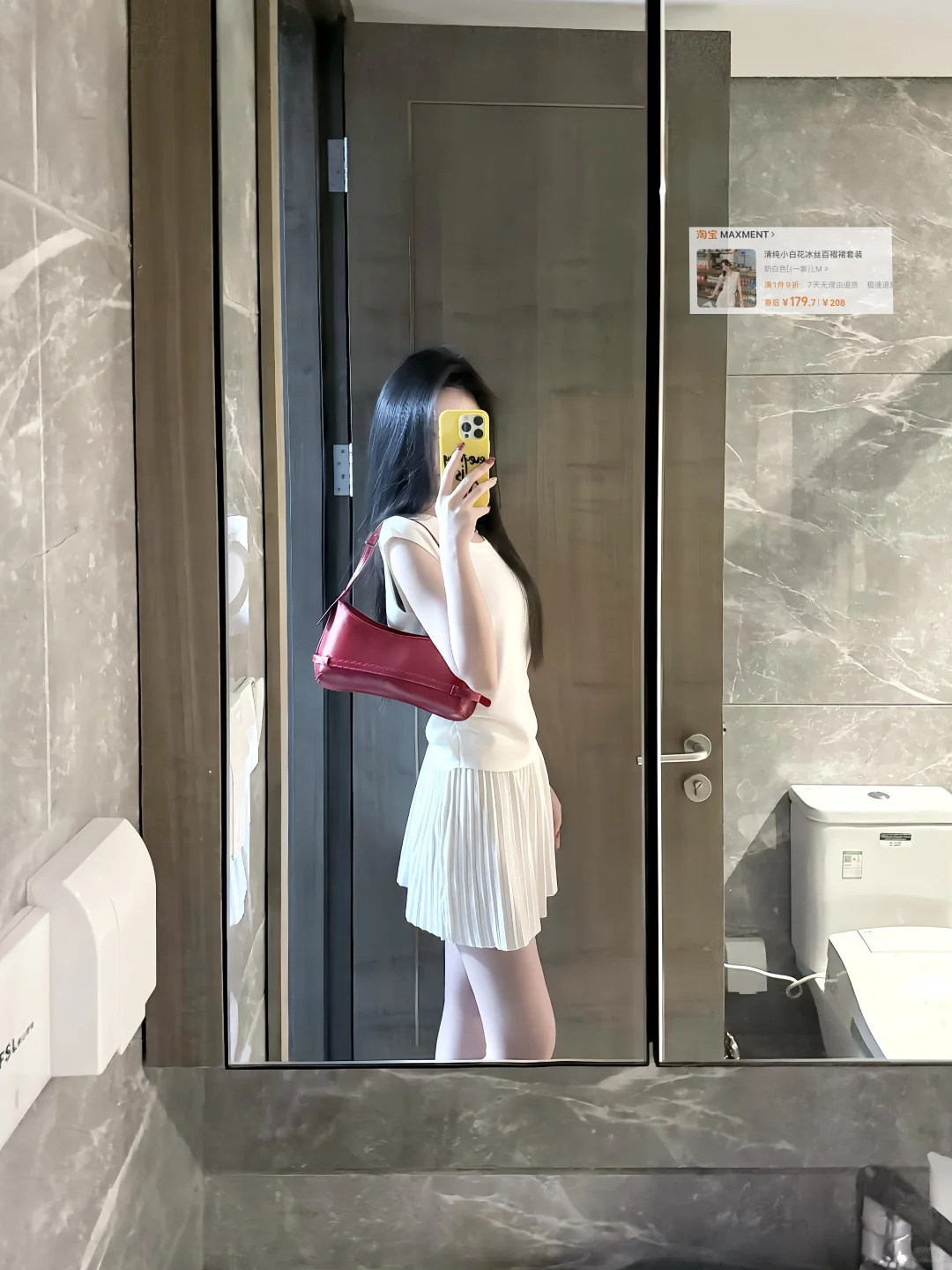 五一穿啥！！18图附?