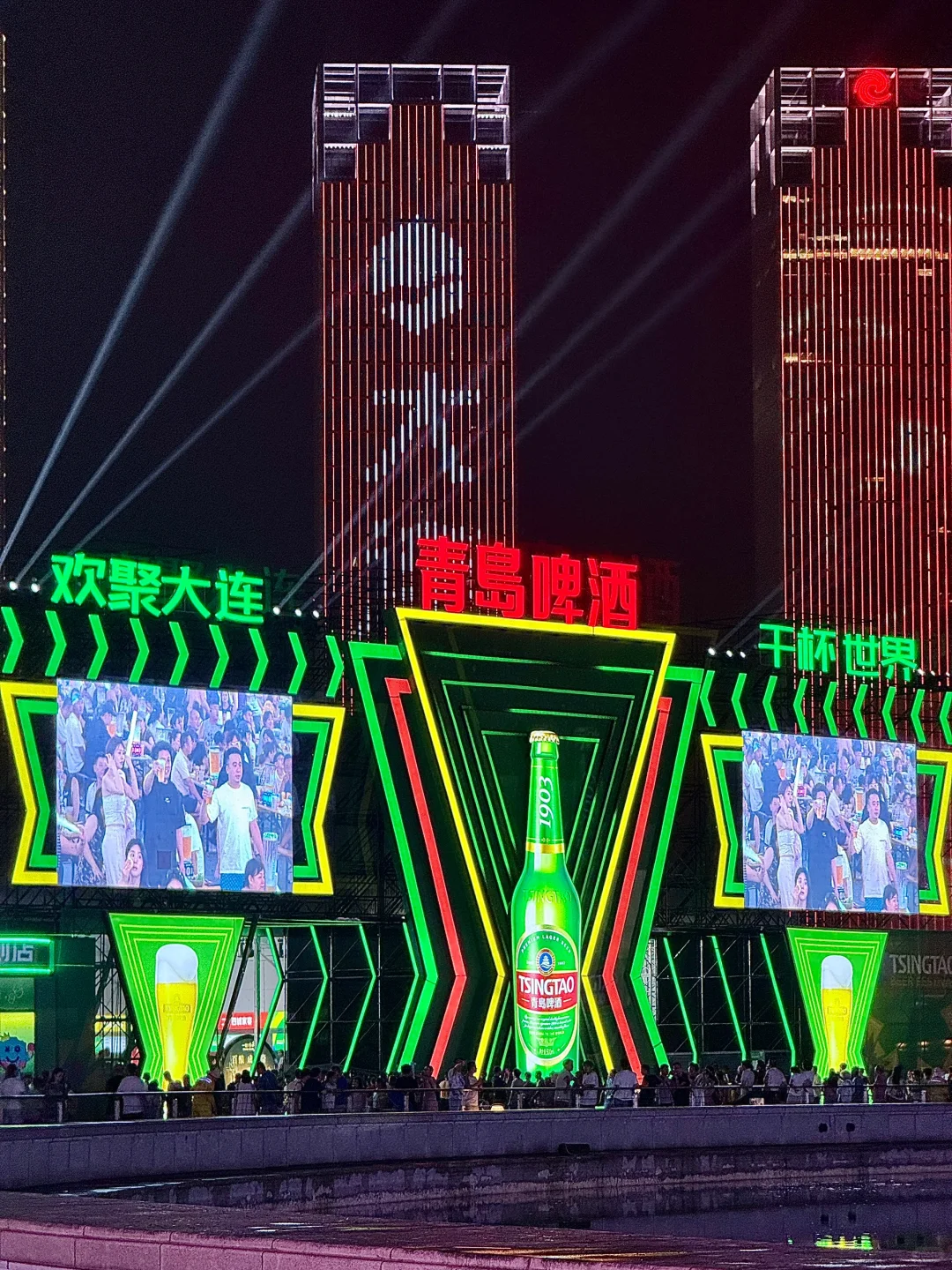 大连人过夏天的快乐，星海啤酒嘉年华太热闹