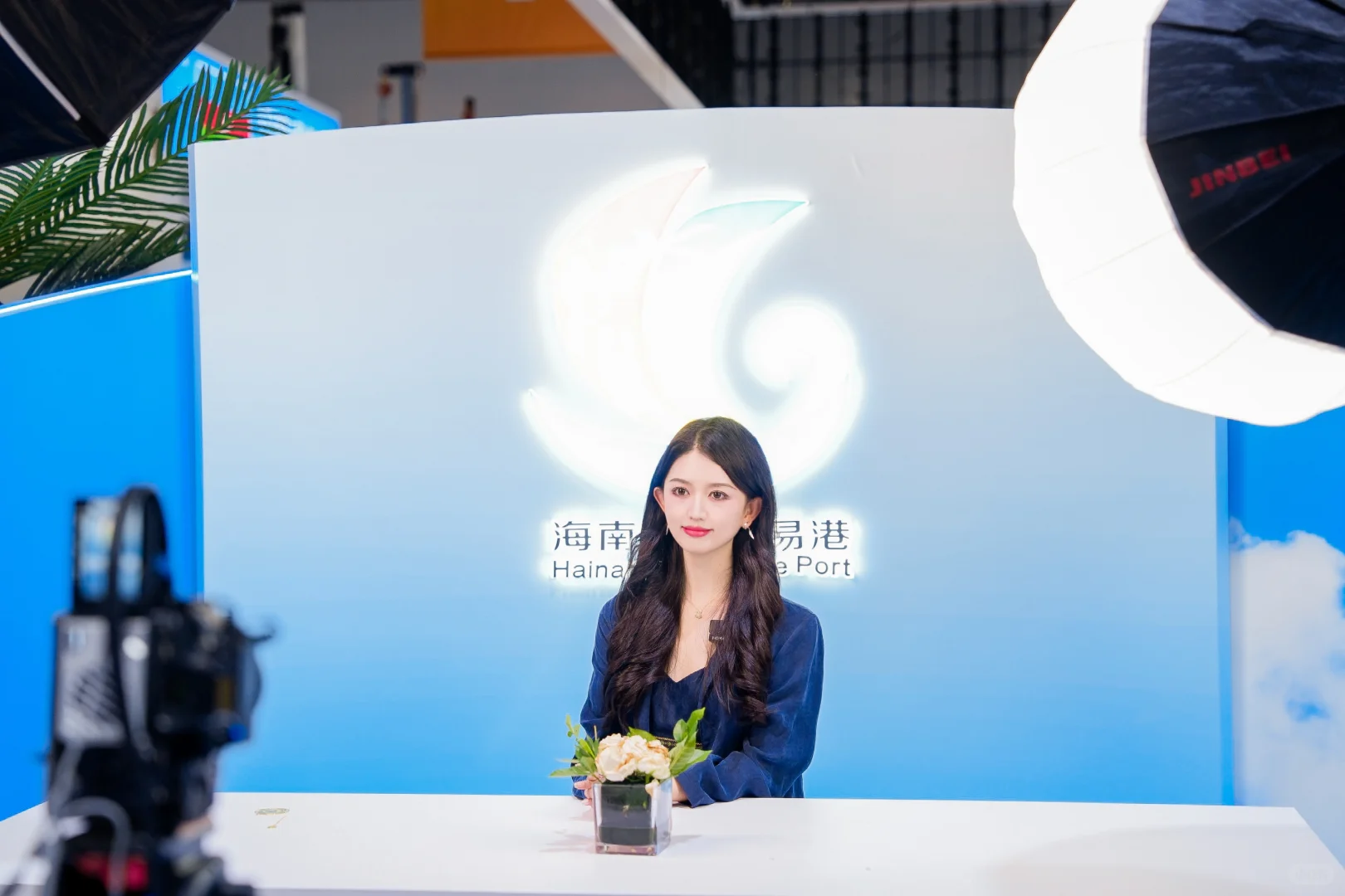 中国国际服务贸易交易会·主宾省海南