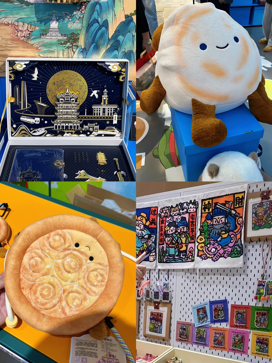 谁懂啊！文旅产业博览会真的太好逛了‼️