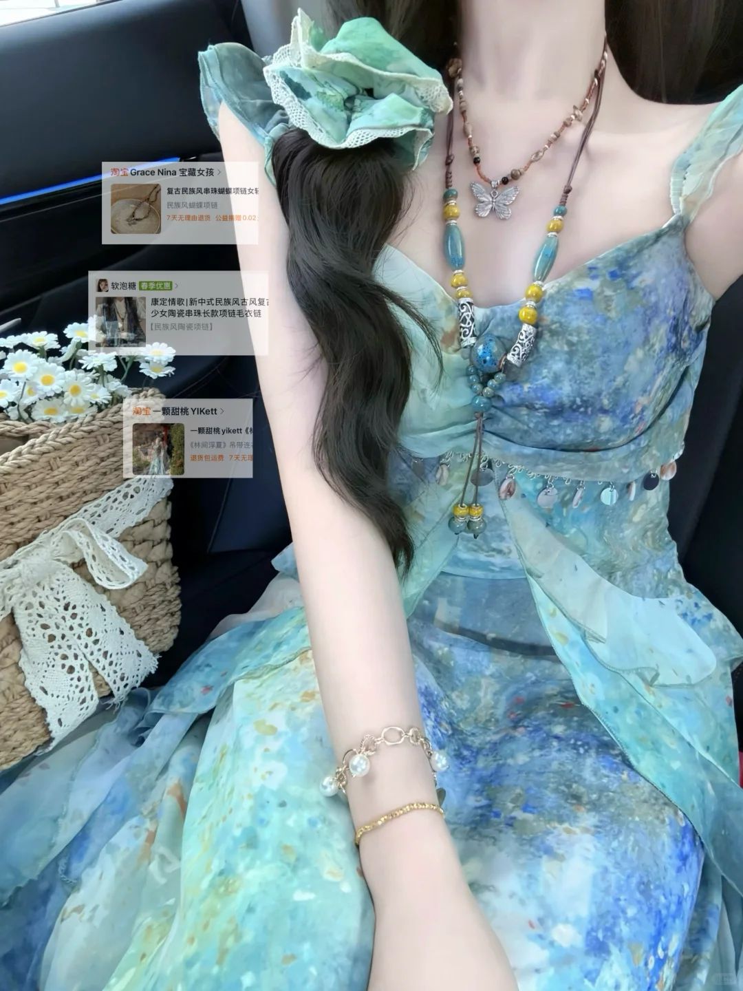 蓝色系✖️18！！?