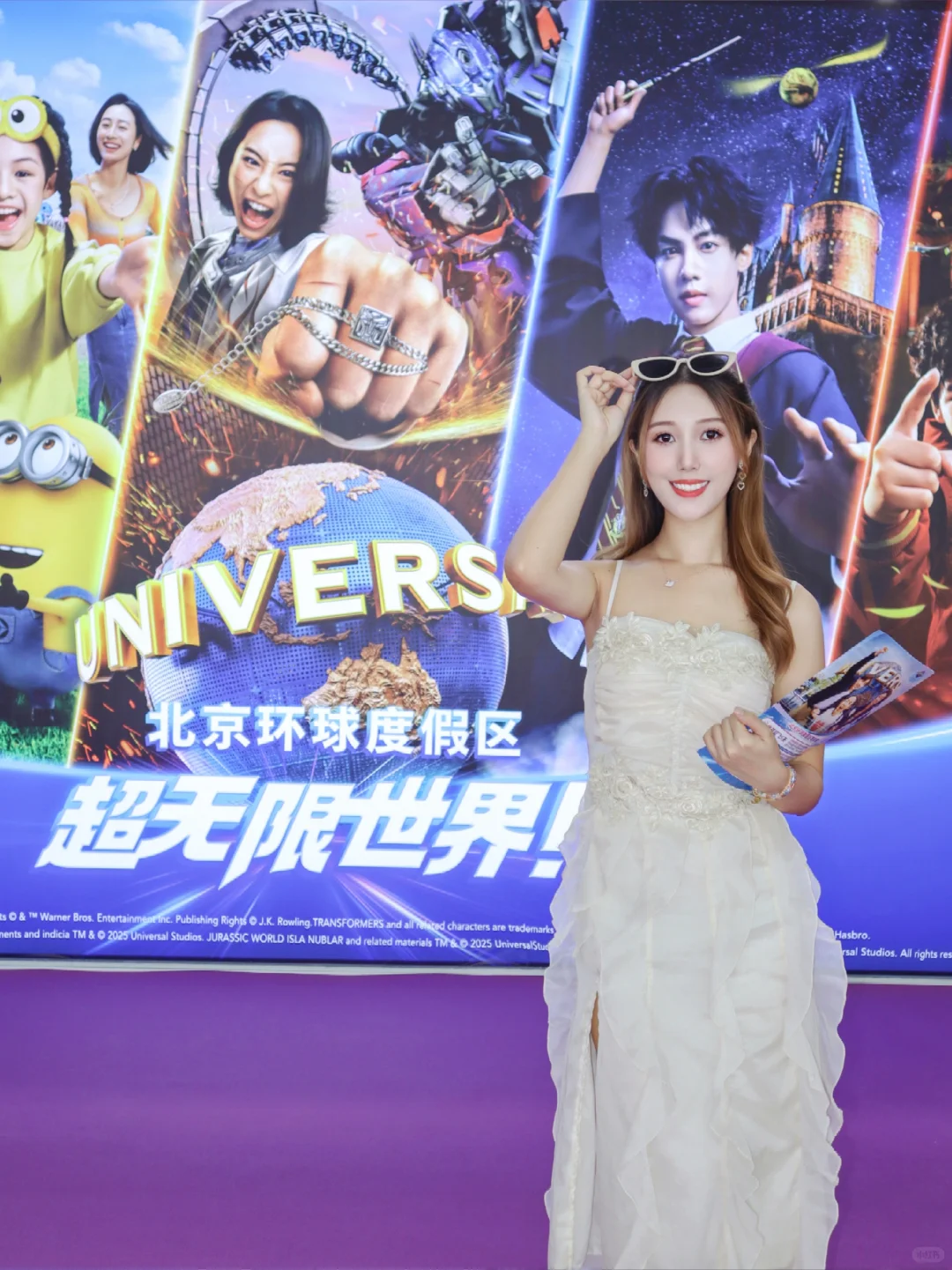 广之旅携手北京环球旅游度假区来旅博会啦