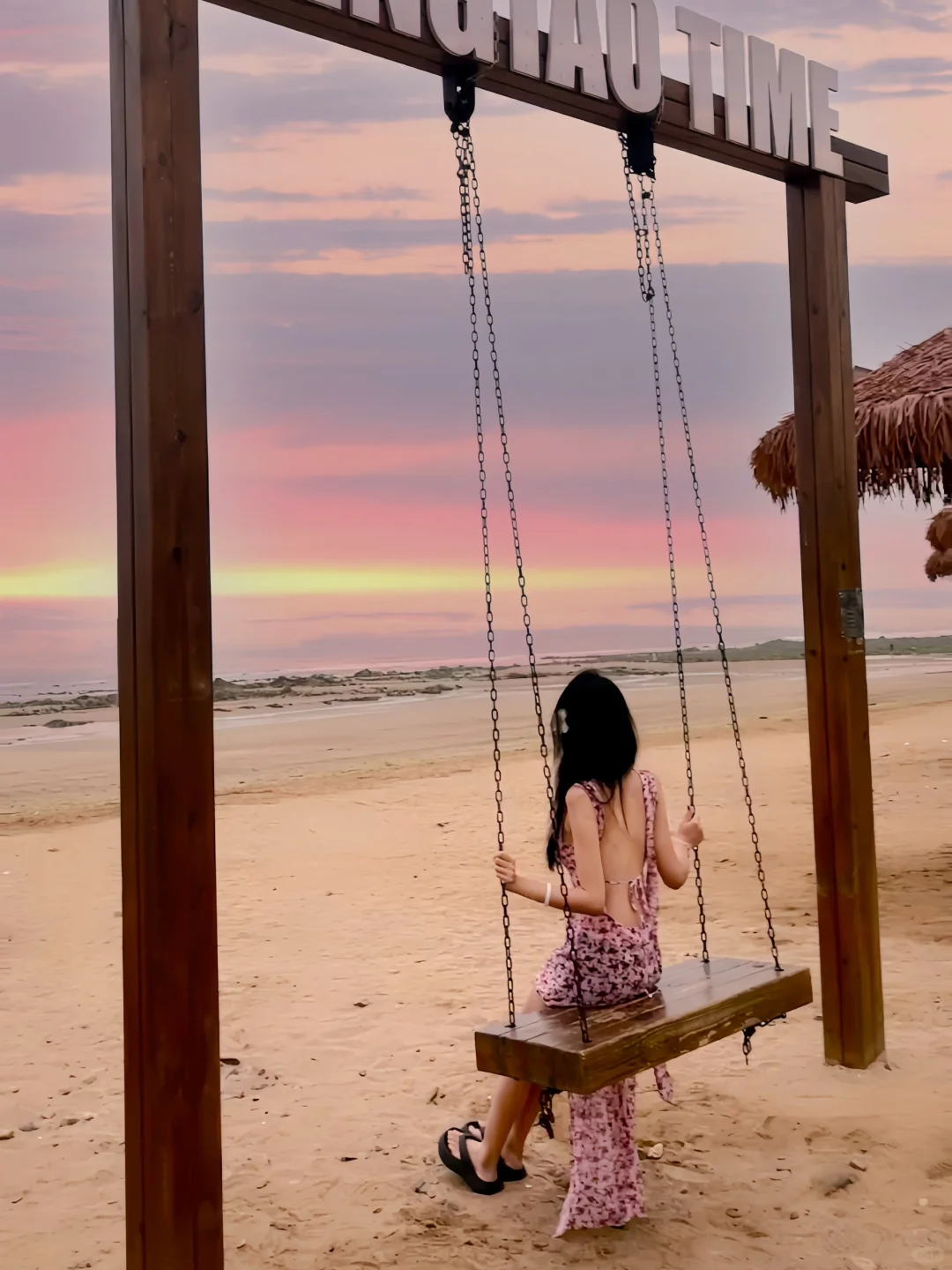 ?️青岛出片穿搭来啦～附全部?低至19?！！