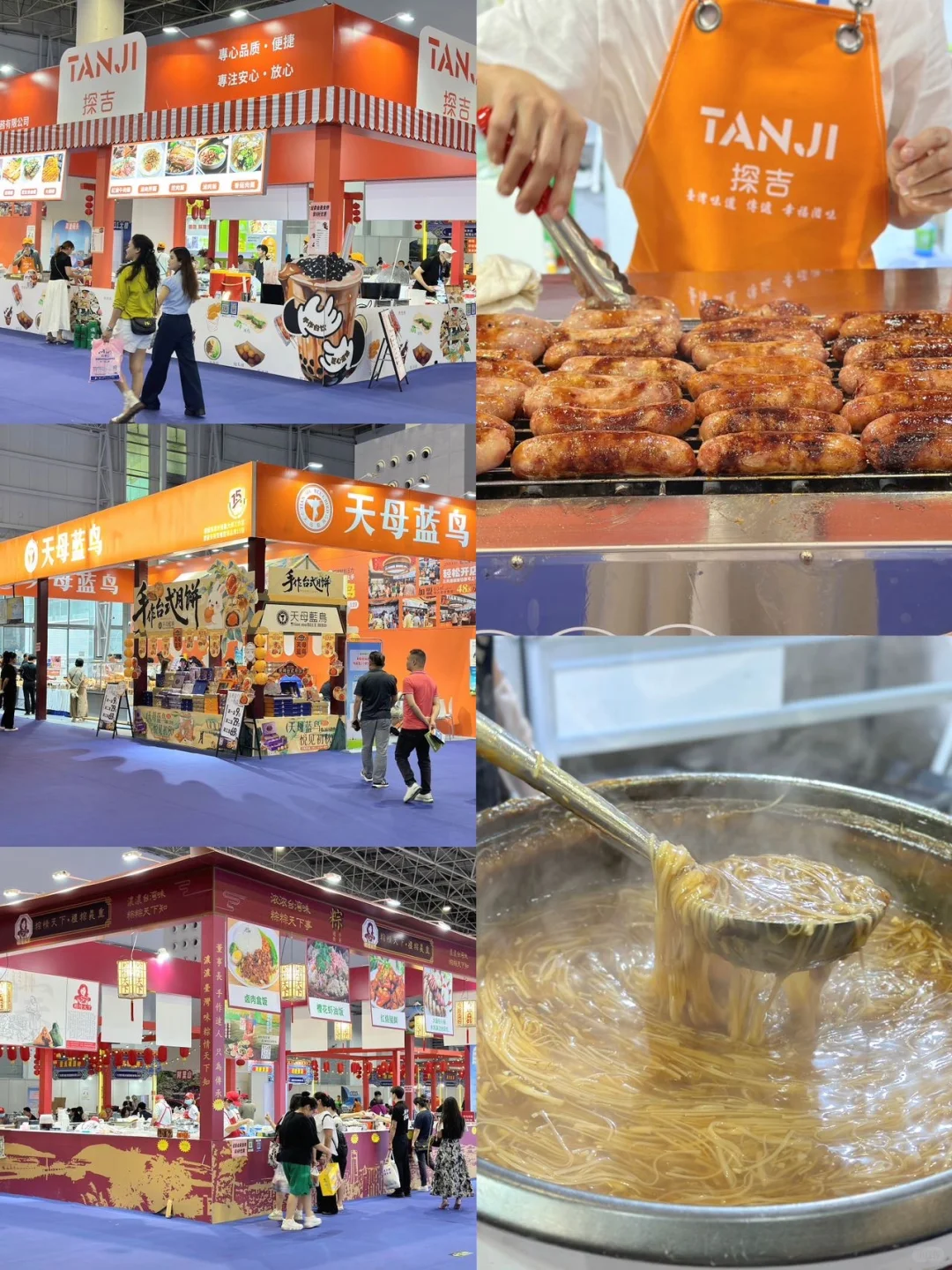 在东莞！这篇教你实现台湾一日游！！