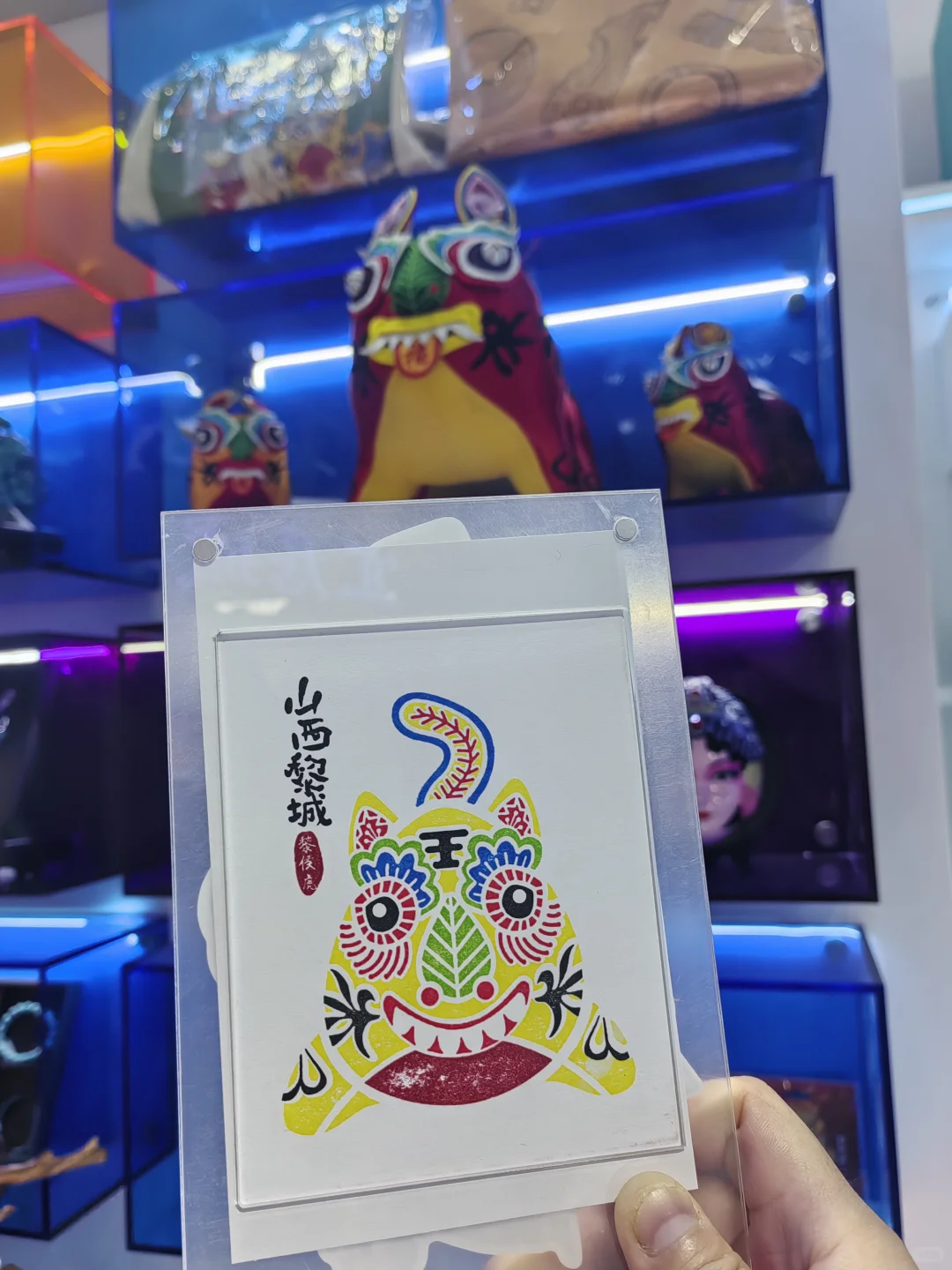 2025服贸会最牛羊毛