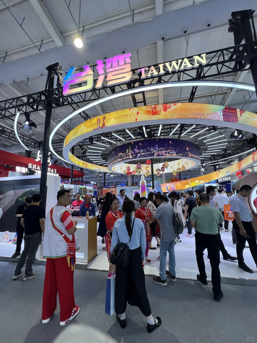 北京?服贸会，看我这一篇就够了……