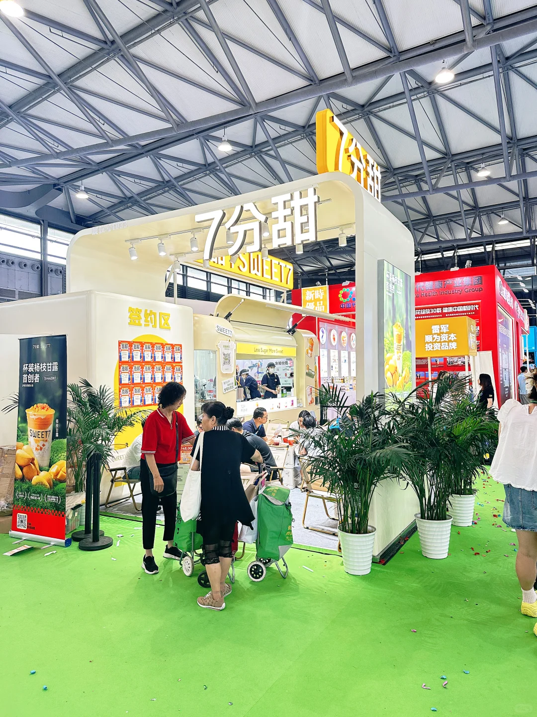 天！这真是我俩在上海逛过最好吃的展了！