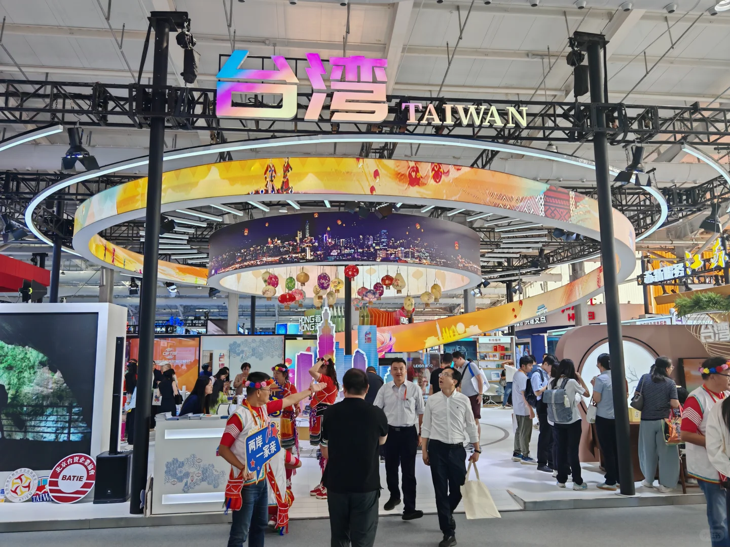 在服贸会现场，听到中国向世界发出的最强音