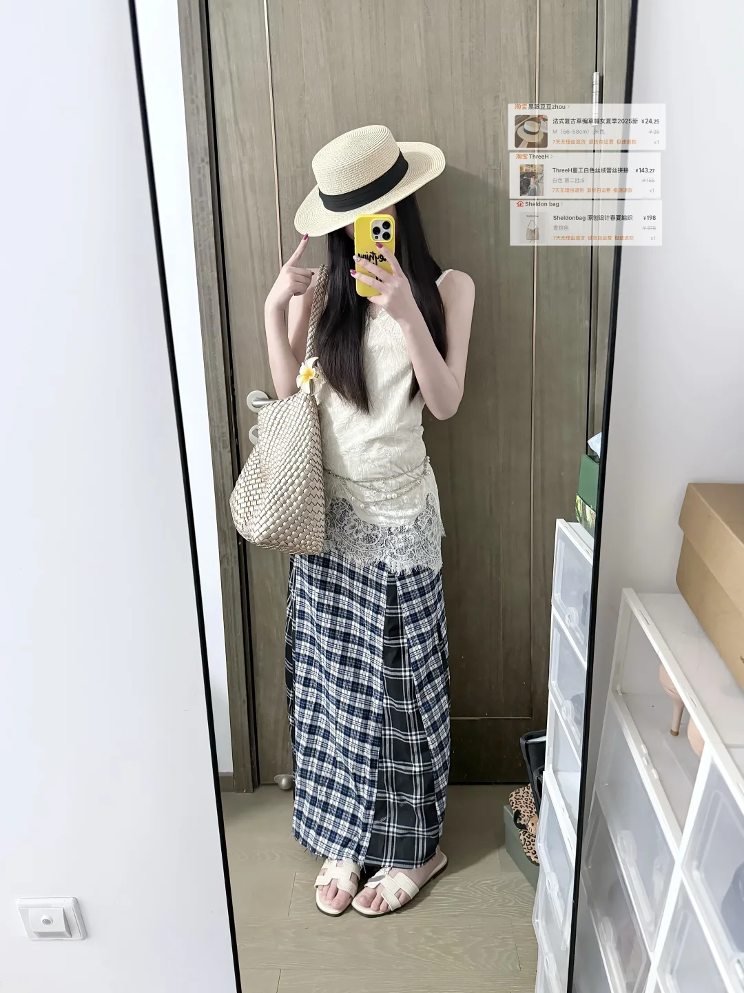 五一穿啥！！18图附?