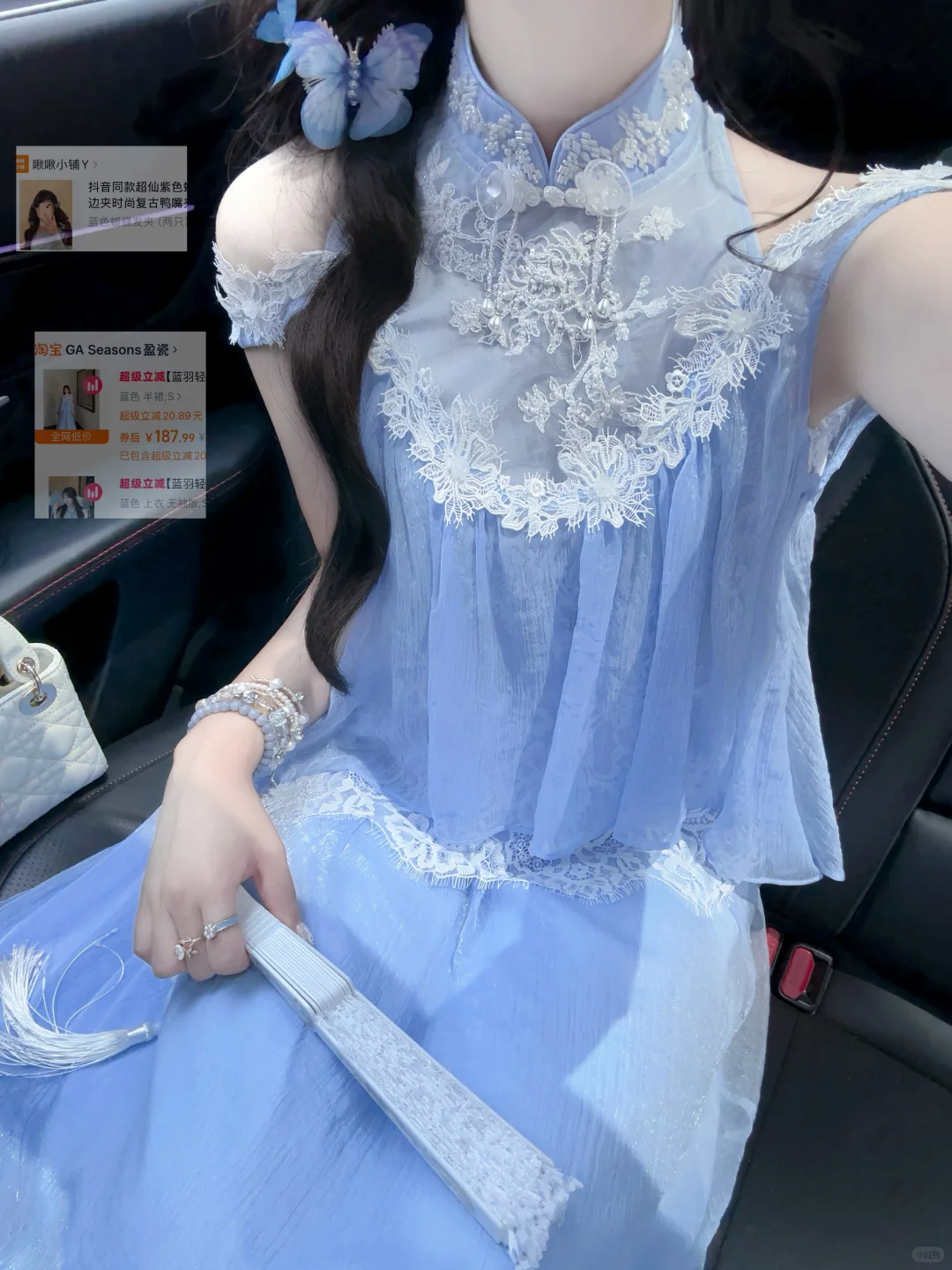 蓝色系✖️18！！?