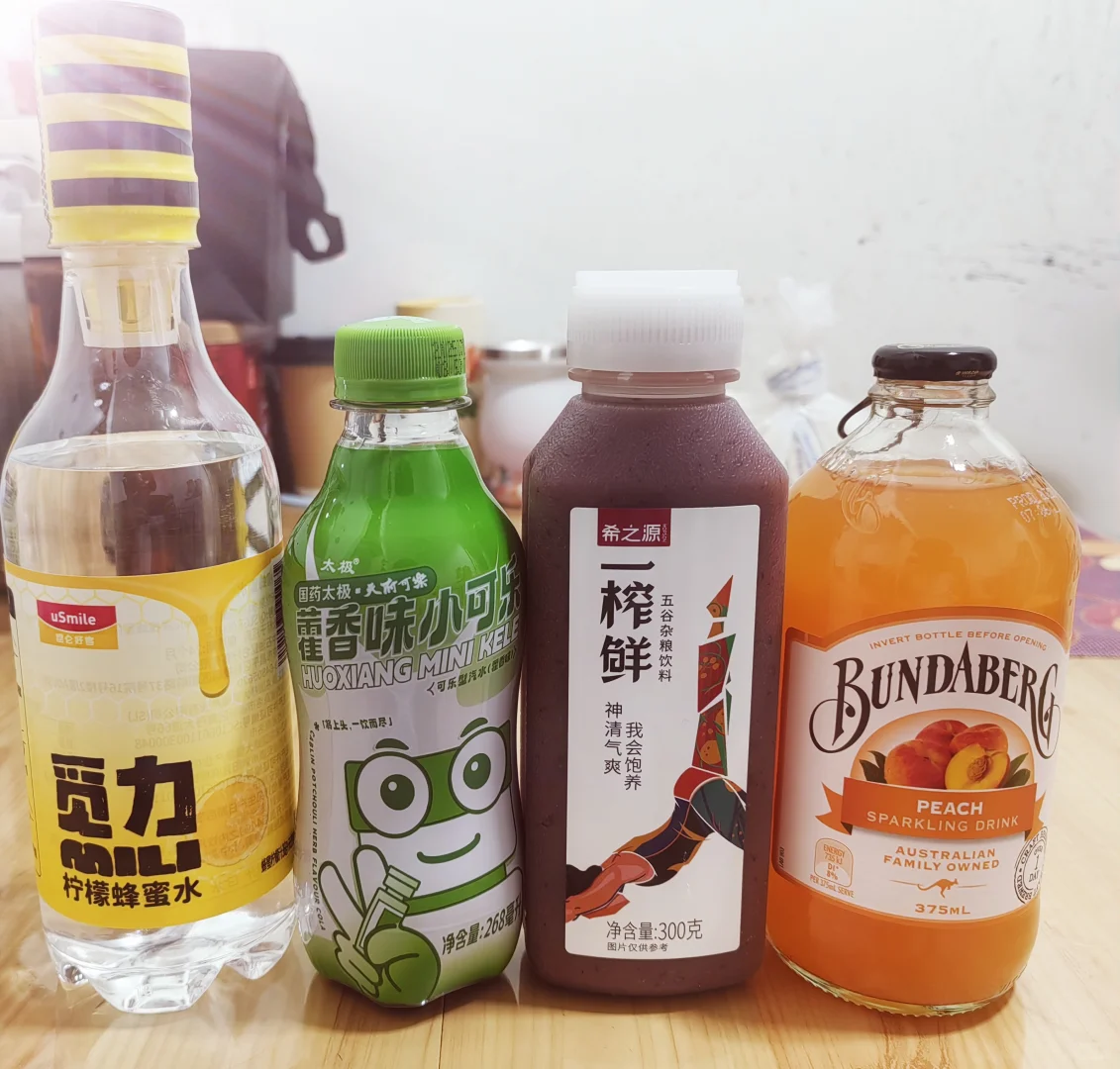 2025服贸会最牛羊毛