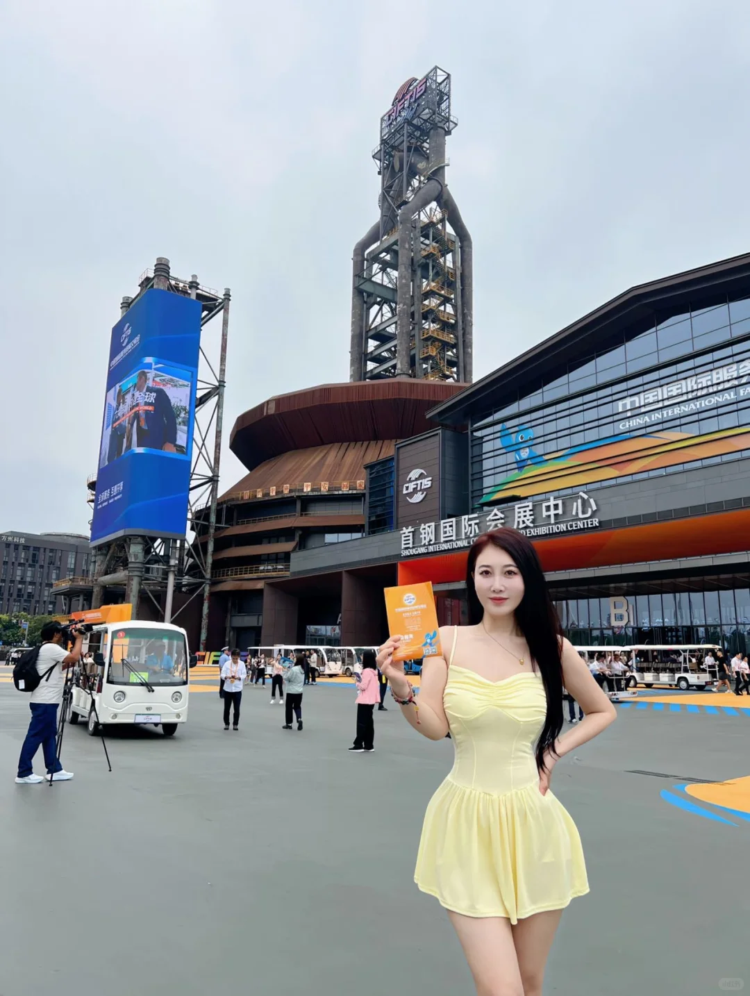 逛完首钢服贸会，感觉机器人的时代真的来了