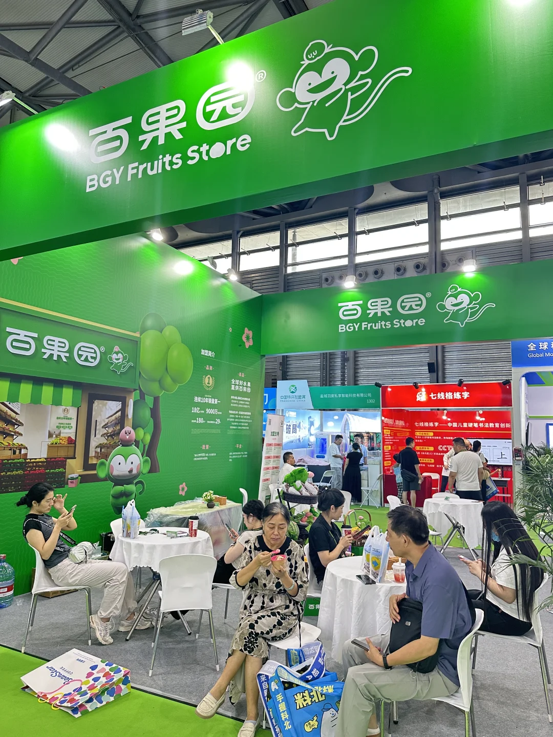 天！这真是我俩在上海逛过最好吃的展了！