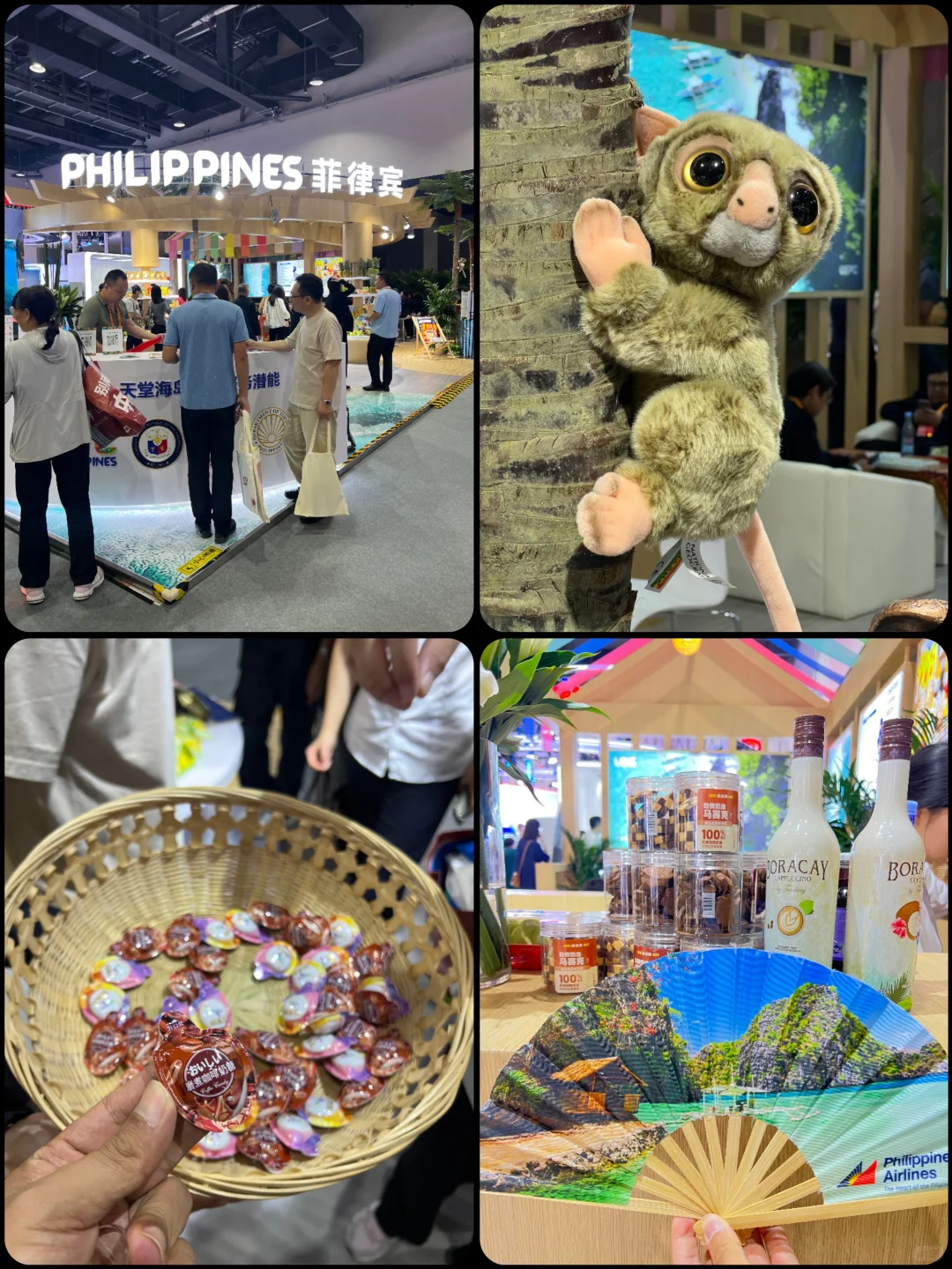 北京?服贸会，看我这一篇就够了……