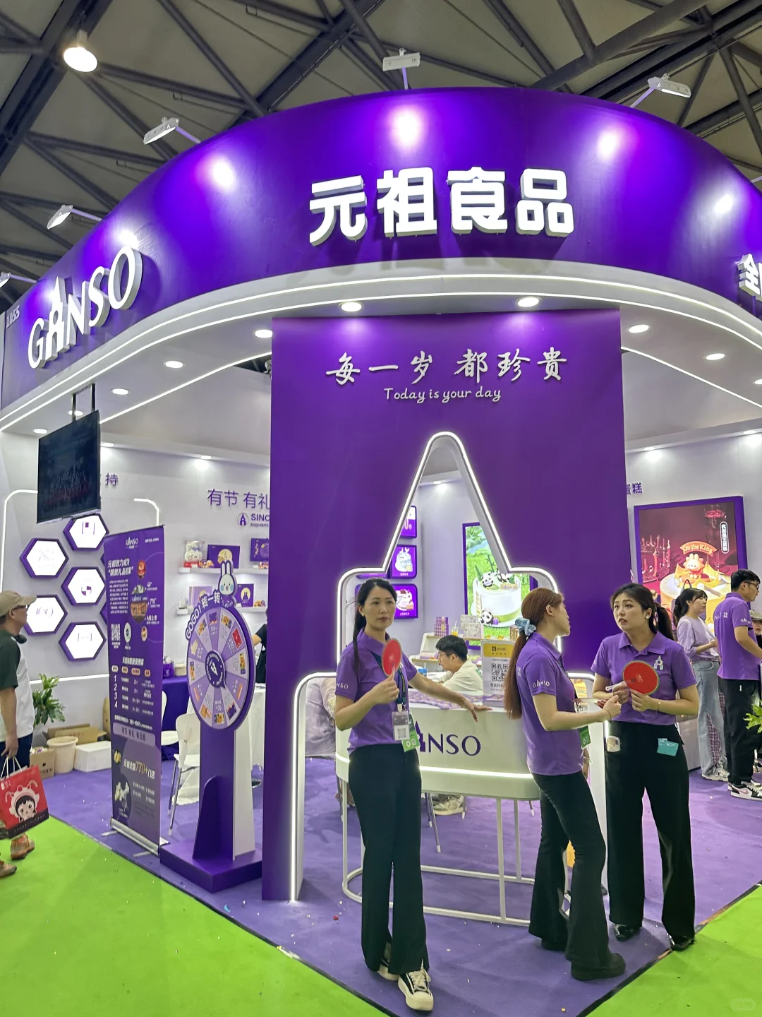 天！这真是我俩在上海逛过最好吃的展了！