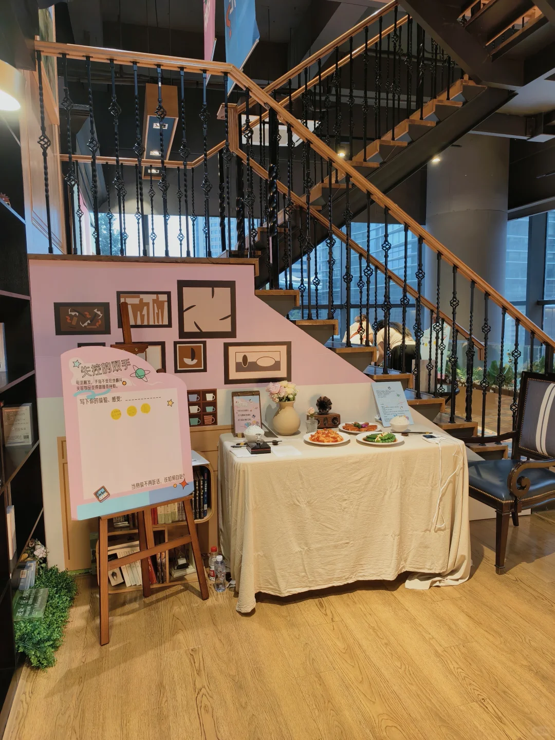 免费展治好了我的养老焦虑！25岁『养老躺赢』