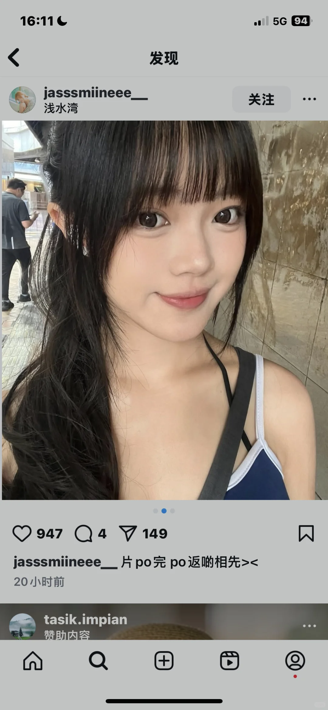 沙滩和泳衣真的绝配！