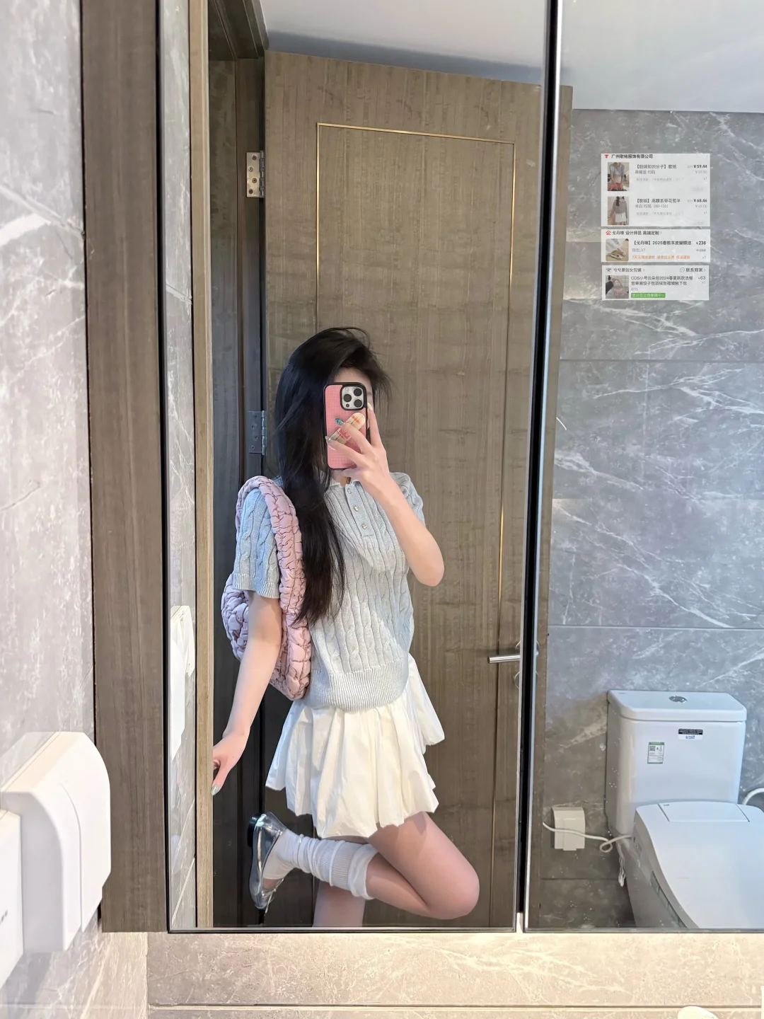 五一穿啥！！18图附?