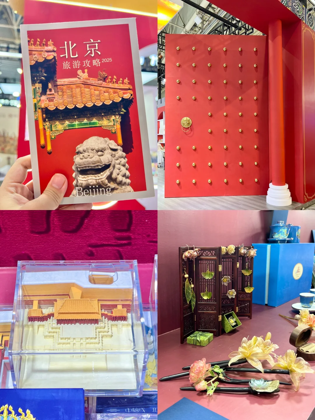 就在这周！武汉这里也太热闹了！！