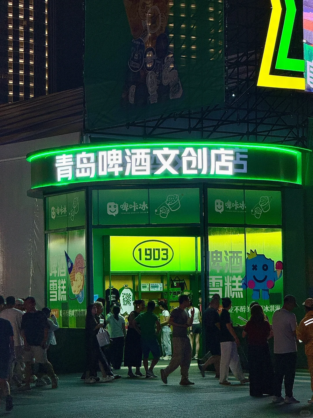 大连人过夏天的快乐，星海啤酒嘉年华太热闹