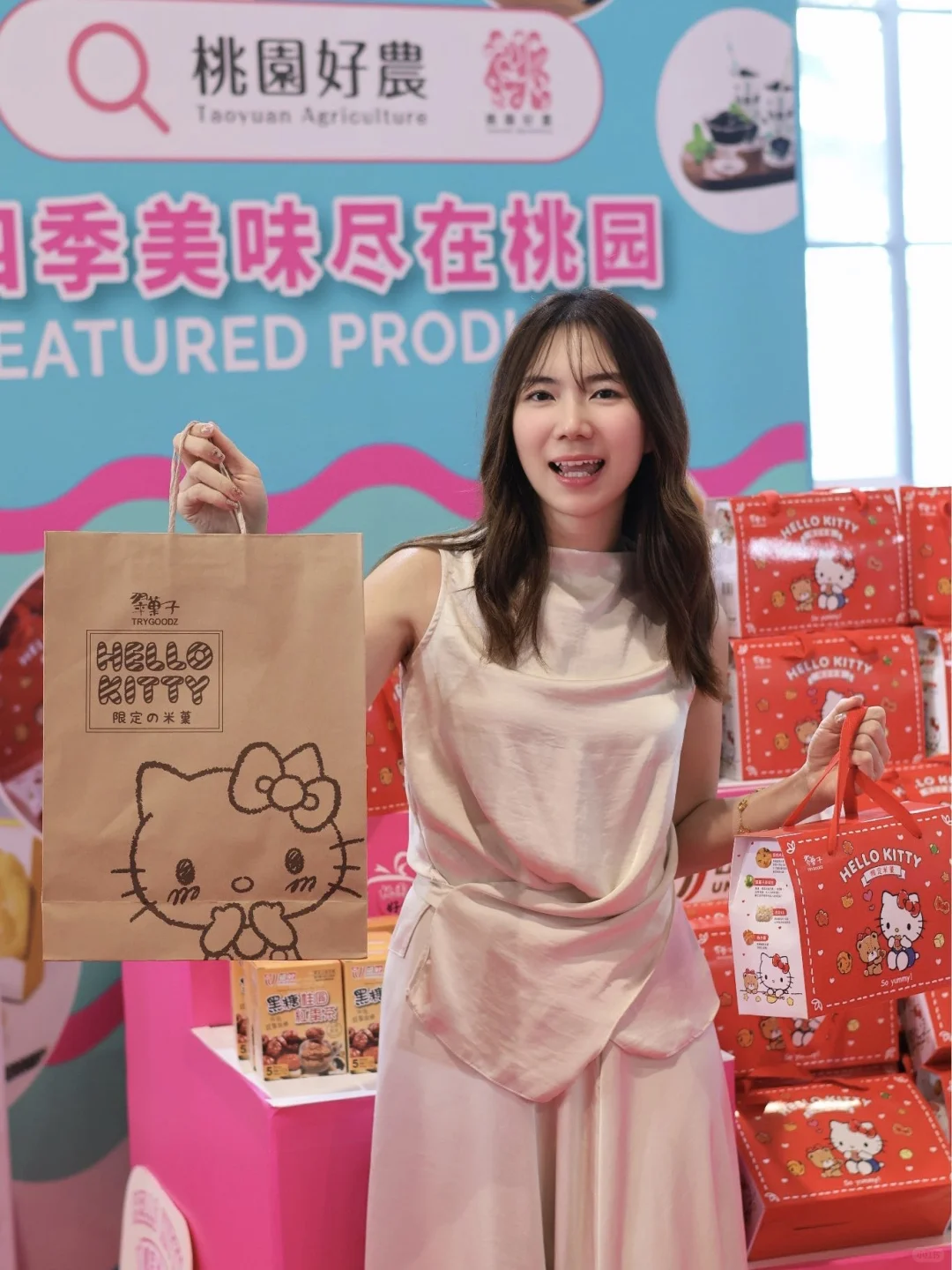 在东莞！这篇教你实现台湾一日游！！