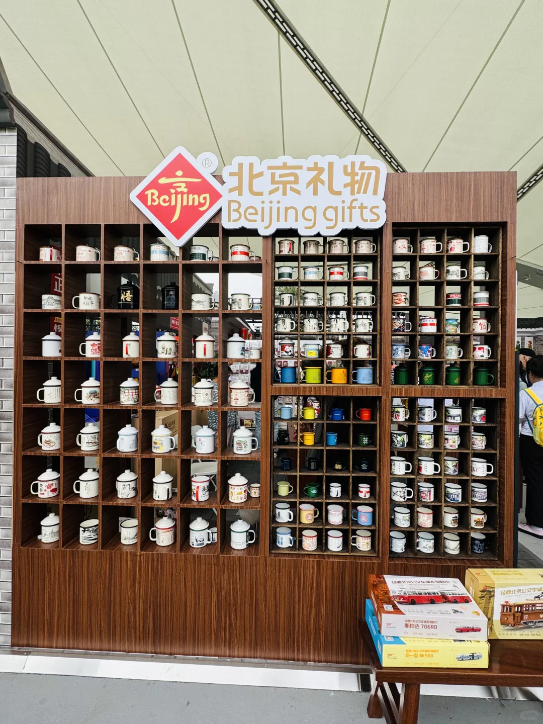 服贸会Day3｜轻装上阵，解锁逛展新姿势