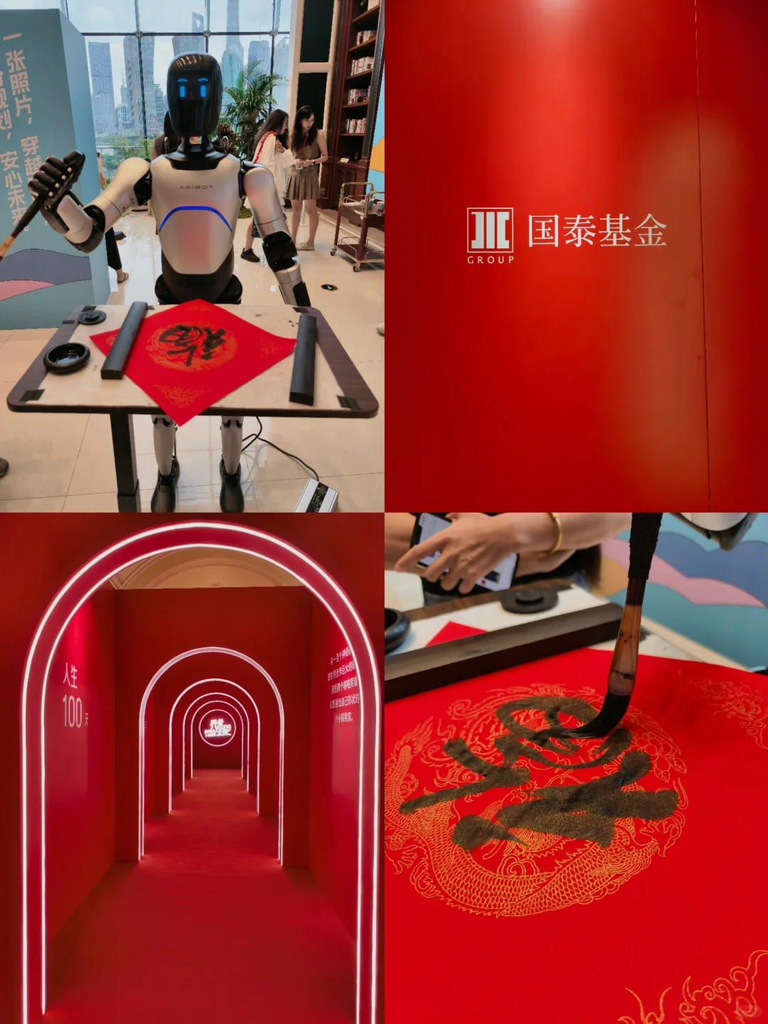 免费展治好了我的养老焦虑！25岁『养老躺赢』